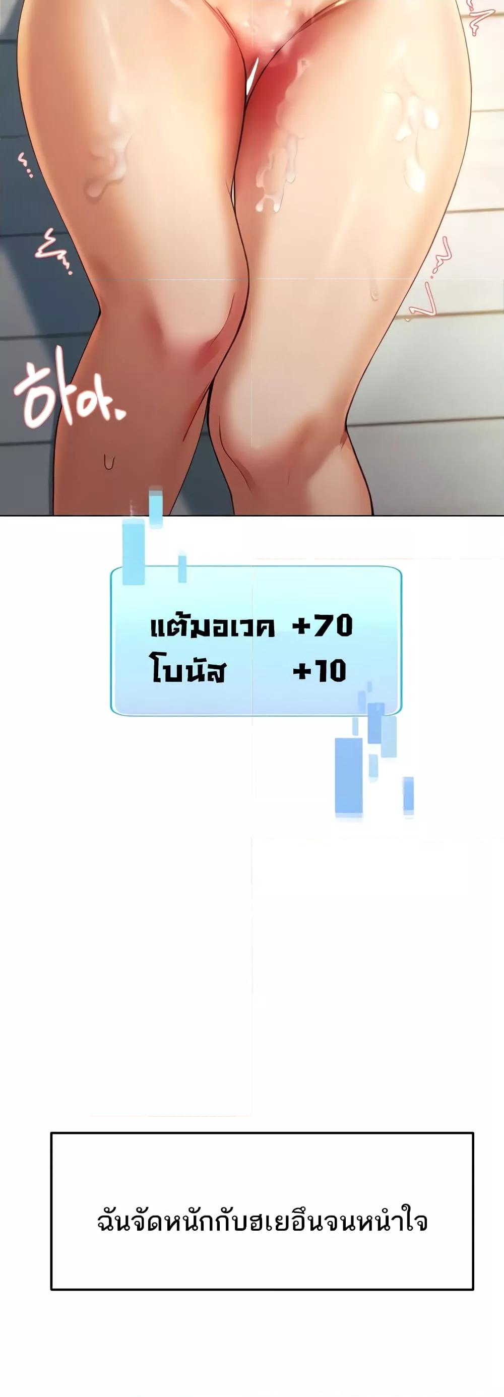 Doujin-Lc- อ่าน โดจิน มังฮวา เกาหลี ญี่ปุ่น จีน แปลไทย The Protagonist Gets Stronger When He Fucks the Female Hunter ตอนที่ 1 2 3 4 5 6 7 8 9 10 11 12 13 14 ฟรี ไม่มีโฆษณา อ่าน โดจิน Manhwa เกาหลี ญี่ปุ่น จีน เรามีครบ คัดมาให้เน้นๆ โดจิน 18+ รับประกันความฟินโดย  Doujin Lc