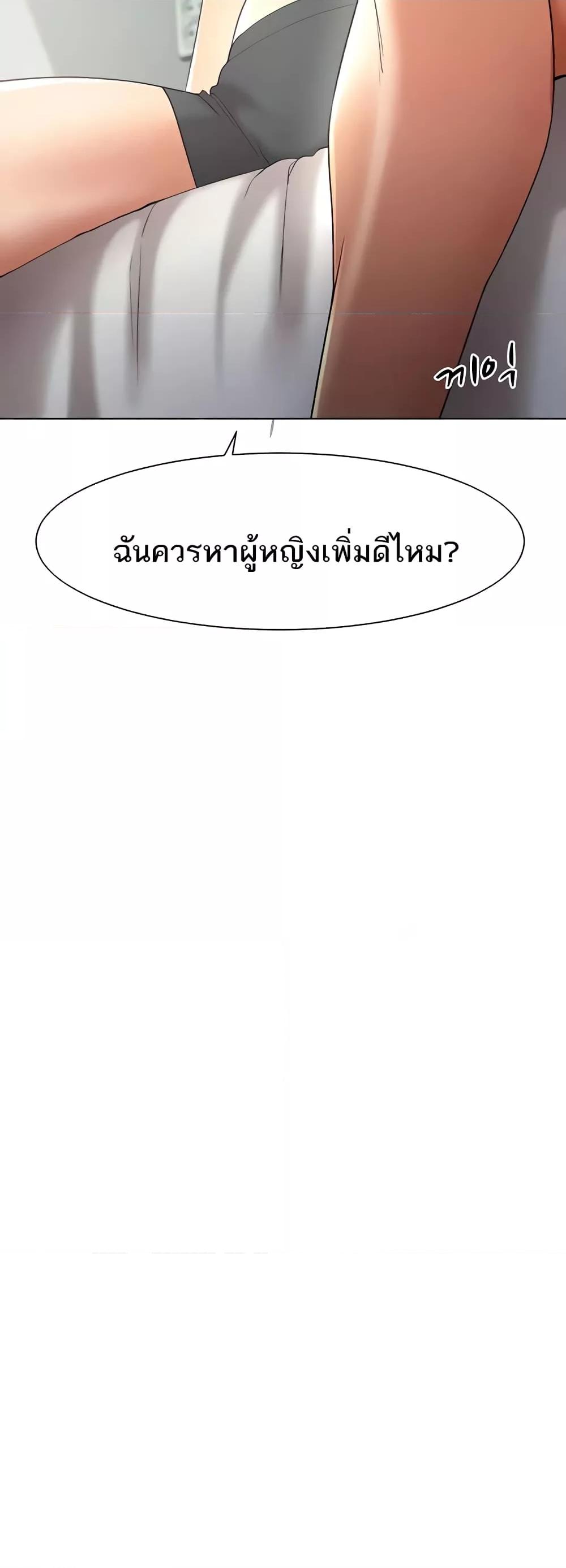Doujin-Lc- อ่าน โดจิน มังฮวา เกาหลี ญี่ปุ่น จีน แปลไทย The Protagonist Gets Stronger When He Fucks the Female Hunter ตอนที่ 1 2 3 4 5 6 7 8 9 10 11 12 13 14 ฟรี ไม่มีโฆษณา อ่าน โดจิน Manhwa เกาหลี ญี่ปุ่น จีน เรามีครบ คัดมาให้เน้นๆ โดจิน 18+ รับประกันความฟินโดย  Doujin Lc