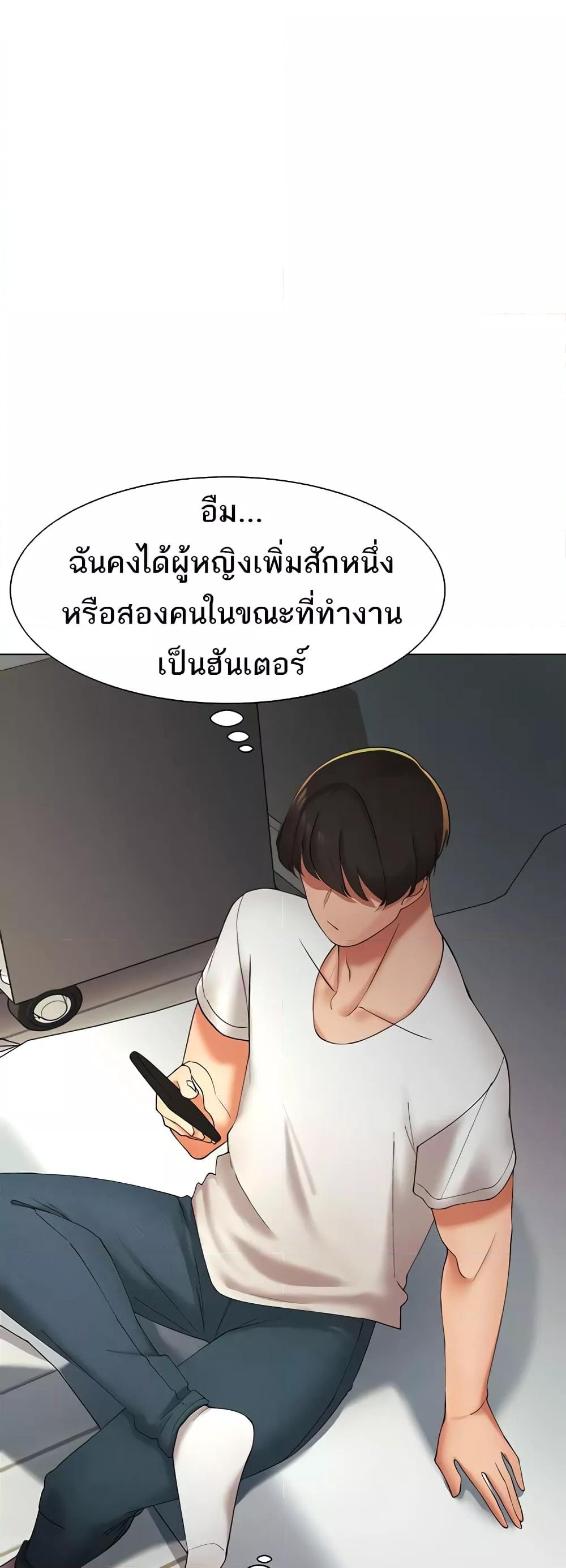 Doujin-Lc- อ่าน โดจิน มังฮวา เกาหลี ญี่ปุ่น จีน แปลไทย The Protagonist Gets Stronger When He Fucks the Female Hunter ตอนที่ 1 2 3 4 5 6 7 8 9 10 11 12 13 14 ฟรี ไม่มีโฆษณา อ่าน โดจิน Manhwa เกาหลี ญี่ปุ่น จีน เรามีครบ คัดมาให้เน้นๆ โดจิน 18+ รับประกันความฟินโดย  Doujin Lc