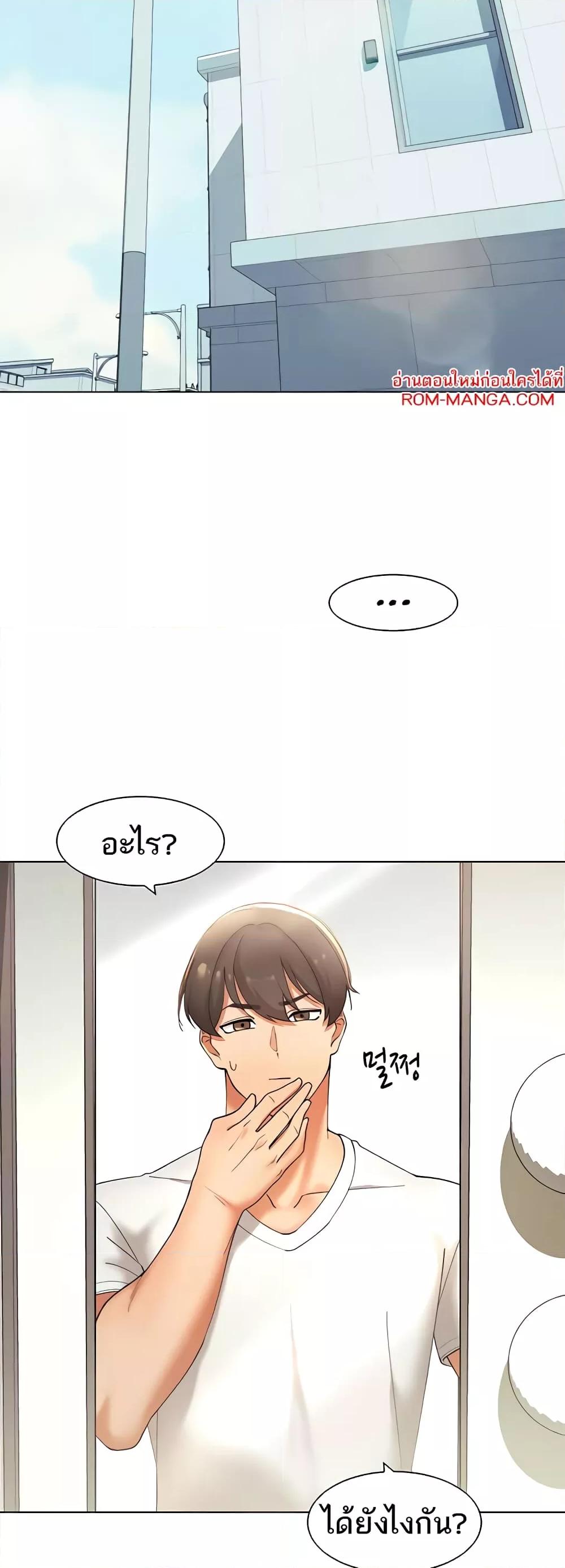 Doujin-Lc- อ่าน โดจิน มังฮวา เกาหลี ญี่ปุ่น จีน แปลไทย The Protagonist Gets Stronger When He Fucks the Female Hunter ตอนที่ 1 2 3 4 5 6 7 8 9 10 11 12 13 14 ฟรี ไม่มีโฆษณา อ่าน โดจิน Manhwa เกาหลี ญี่ปุ่น จีน เรามีครบ คัดมาให้เน้นๆ โดจิน 18+ รับประกันความฟินโดย  Doujin Lc