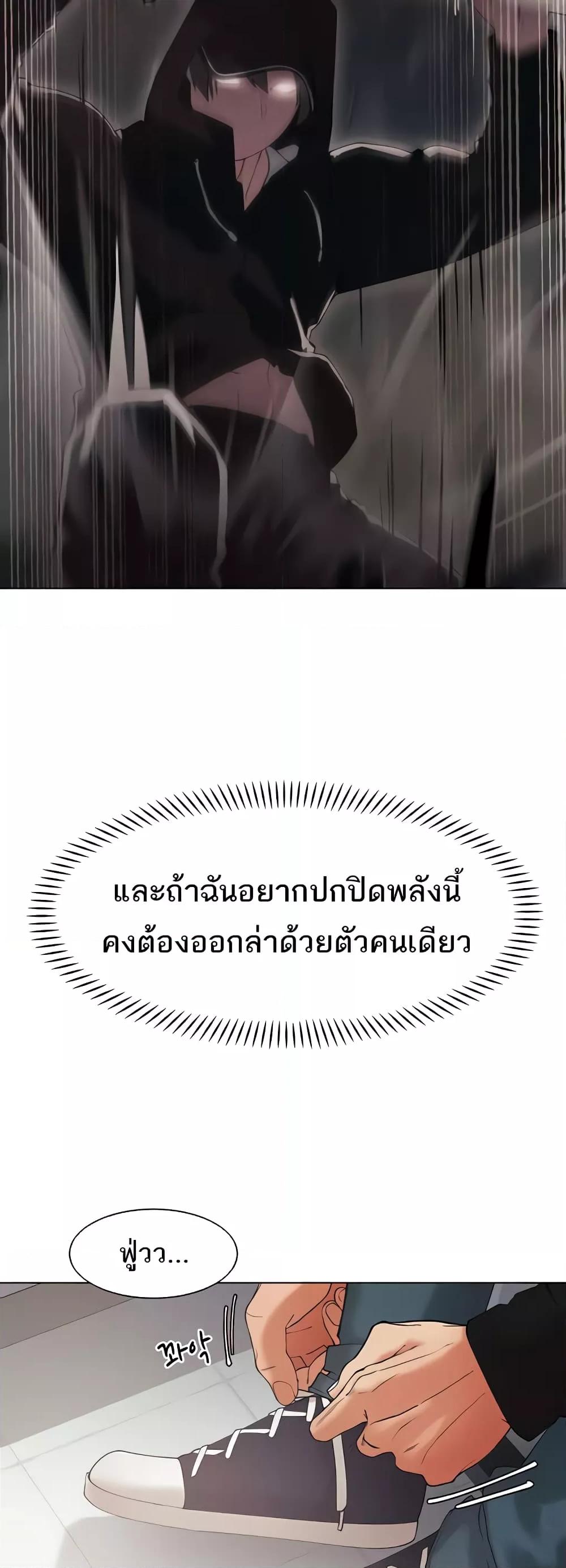 Doujin-Lc- อ่าน โดจิน มังฮวา เกาหลี ญี่ปุ่น จีน แปลไทย The Protagonist Gets Stronger When He Fucks the Female Hunter ตอนที่ 1 2 3 4 5 6 7 8 9 10 11 12 13 14 ฟรี ไม่มีโฆษณา อ่าน โดจิน Manhwa เกาหลี ญี่ปุ่น จีน เรามีครบ คัดมาให้เน้นๆ โดจิน 18+ รับประกันความฟินโดย  Doujin Lc
