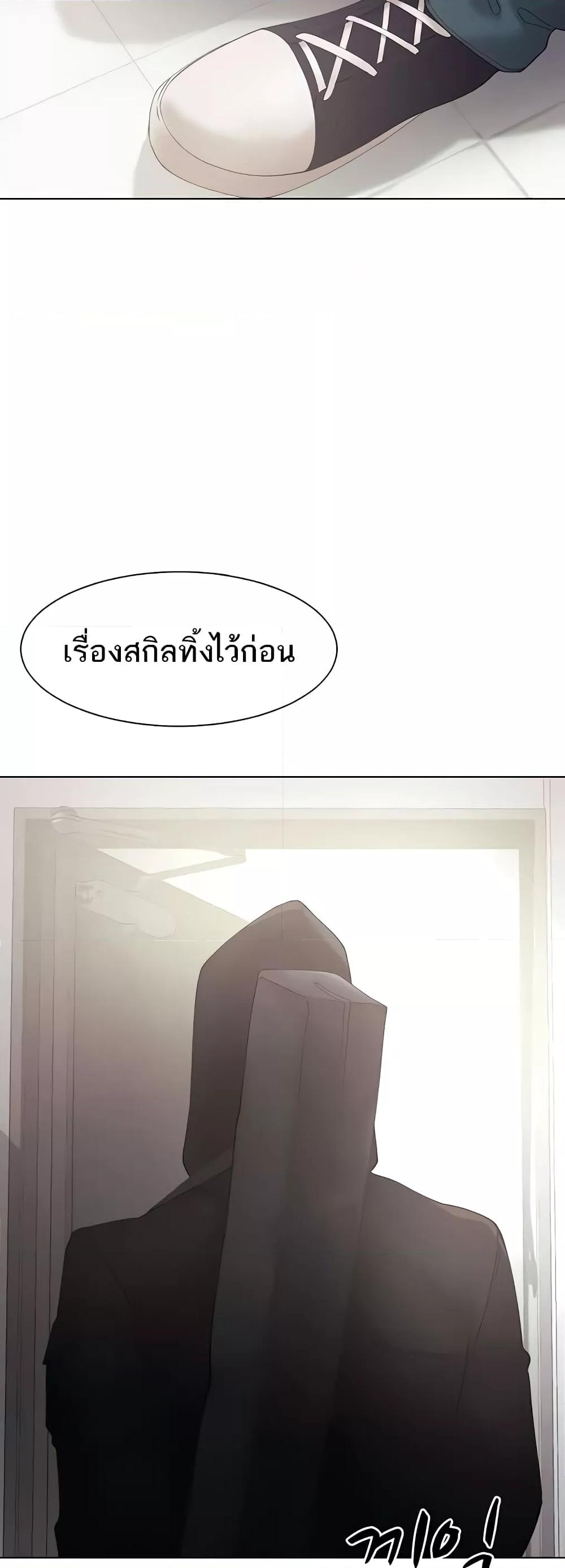 Doujin-Lc- อ่าน โดจิน มังฮวา เกาหลี ญี่ปุ่น จีน แปลไทย The Protagonist Gets Stronger When He Fucks the Female Hunter ตอนที่ 1 2 3 4 5 6 7 8 9 10 11 12 13 14 ฟรี ไม่มีโฆษณา อ่าน โดจิน Manhwa เกาหลี ญี่ปุ่น จีน เรามีครบ คัดมาให้เน้นๆ โดจิน 18+ รับประกันความฟินโดย  Doujin Lc