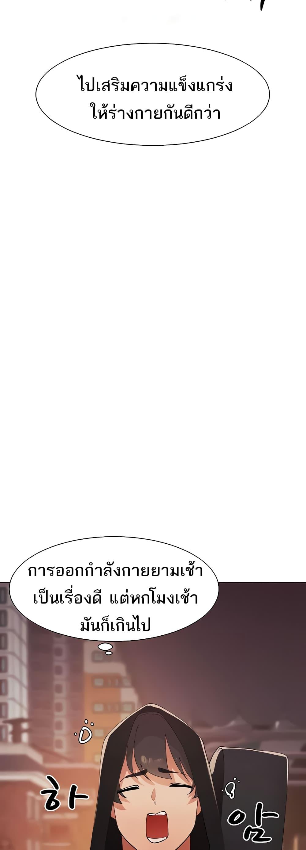 Doujin-Lc- อ่าน โดจิน มังฮวา เกาหลี ญี่ปุ่น จีน แปลไทย The Protagonist Gets Stronger When He Fucks the Female Hunter ตอนที่ 1 2 3 4 5 6 7 8 9 10 11 12 13 14 ฟรี ไม่มีโฆษณา อ่าน โดจิน Manhwa เกาหลี ญี่ปุ่น จีน เรามีครบ คัดมาให้เน้นๆ โดจิน 18+ รับประกันความฟินโดย  Doujin Lc