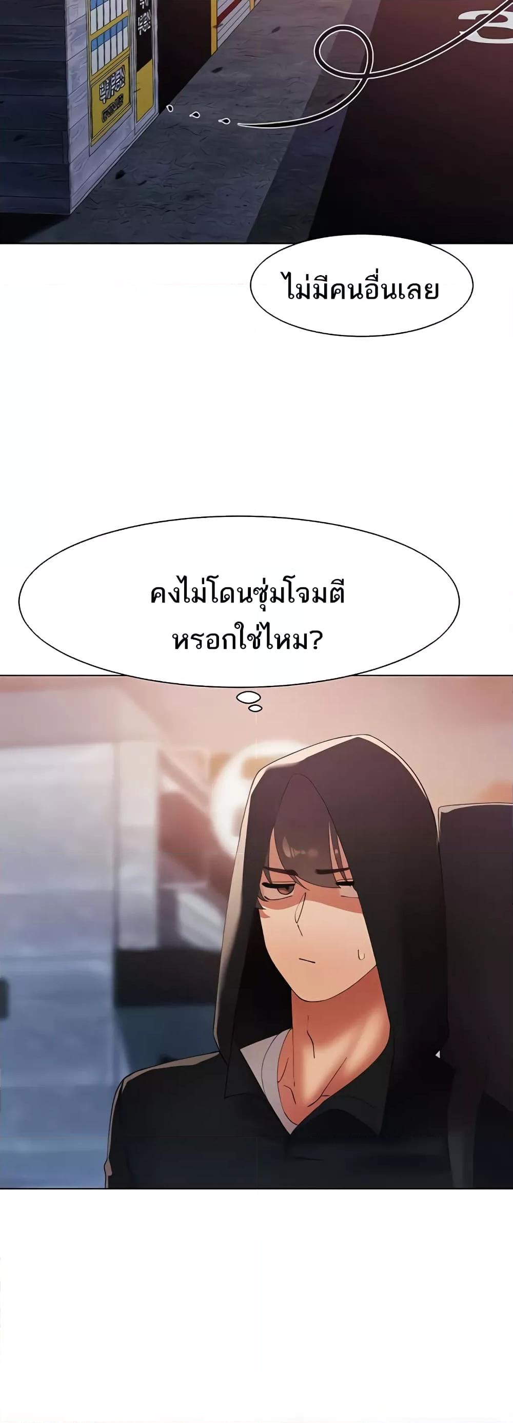 Doujin-Lc- อ่าน โดจิน มังฮวา เกาหลี ญี่ปุ่น จีน แปลไทย The Protagonist Gets Stronger When He Fucks the Female Hunter ตอนที่ 1 2 3 4 5 6 7 8 9 10 11 12 13 14 ฟรี ไม่มีโฆษณา อ่าน โดจิน Manhwa เกาหลี ญี่ปุ่น จีน เรามีครบ คัดมาให้เน้นๆ โดจิน 18+ รับประกันความฟินโดย  Doujin Lc