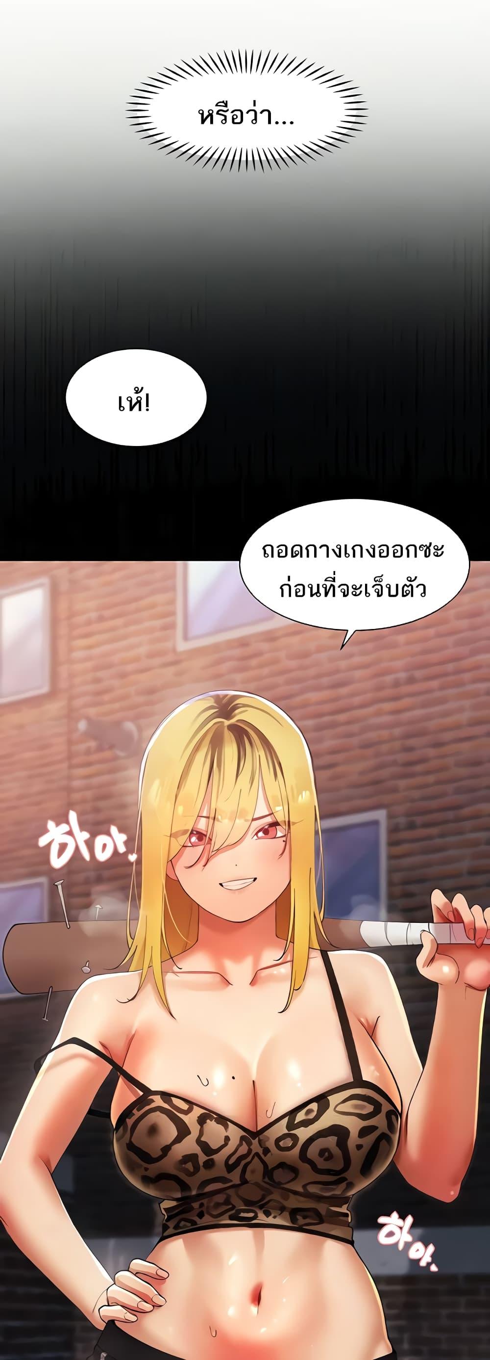 Doujin-Lc- อ่าน โดจิน มังฮวา เกาหลี ญี่ปุ่น จีน แปลไทย The Protagonist Gets Stronger When He Fucks the Female Hunter ตอนที่ 1 2 3 4 5 6 7 8 9 10 11 12 13 14 ฟรี ไม่มีโฆษณา อ่าน โดจิน Manhwa เกาหลี ญี่ปุ่น จีน เรามีครบ คัดมาให้เน้นๆ โดจิน 18+ รับประกันความฟินโดย  Doujin Lc