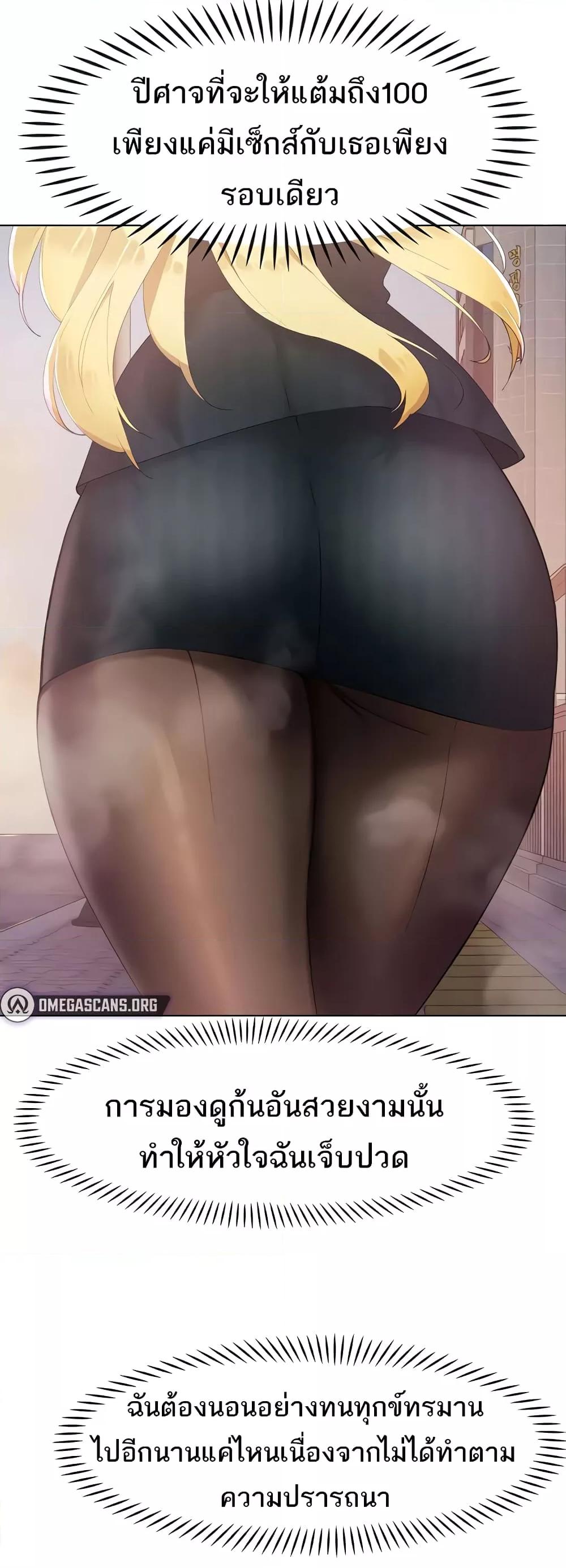 Doujin-Lc- อ่าน โดจิน มังฮวา เกาหลี ญี่ปุ่น จีน แปลไทย The Protagonist Gets Stronger When He Fucks the Female Hunter ตอนที่ 1 2 3 4 5 6 7 8 9 10 11 12 13 14 ฟรี ไม่มีโฆษณา อ่าน โดจิน Manhwa เกาหลี ญี่ปุ่น จีน เรามีครบ คัดมาให้เน้นๆ โดจิน 18+ รับประกันความฟินโดย  Doujin Lc