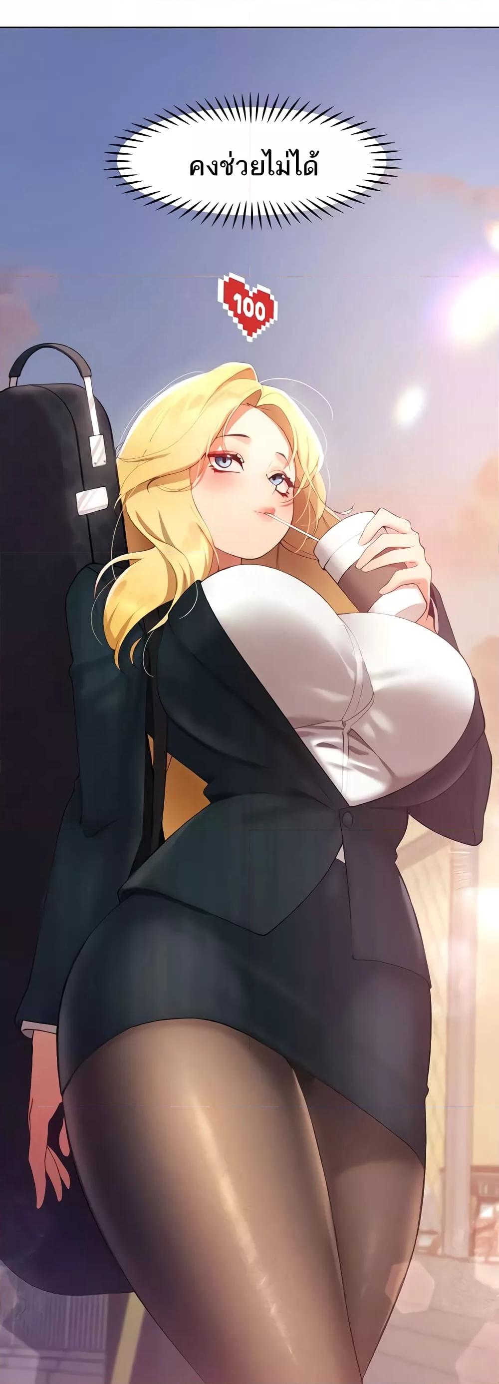 Doujin-Lc- อ่าน โดจิน มังฮวา เกาหลี ญี่ปุ่น จีน แปลไทย The Protagonist Gets Stronger When He Fucks the Female Hunter ตอนที่ 1 2 3 4 5 6 7 8 9 10 11 12 13 14 ฟรี ไม่มีโฆษณา อ่าน โดจิน Manhwa เกาหลี ญี่ปุ่น จีน เรามีครบ คัดมาให้เน้นๆ โดจิน 18+ รับประกันความฟินโดย  Doujin Lc