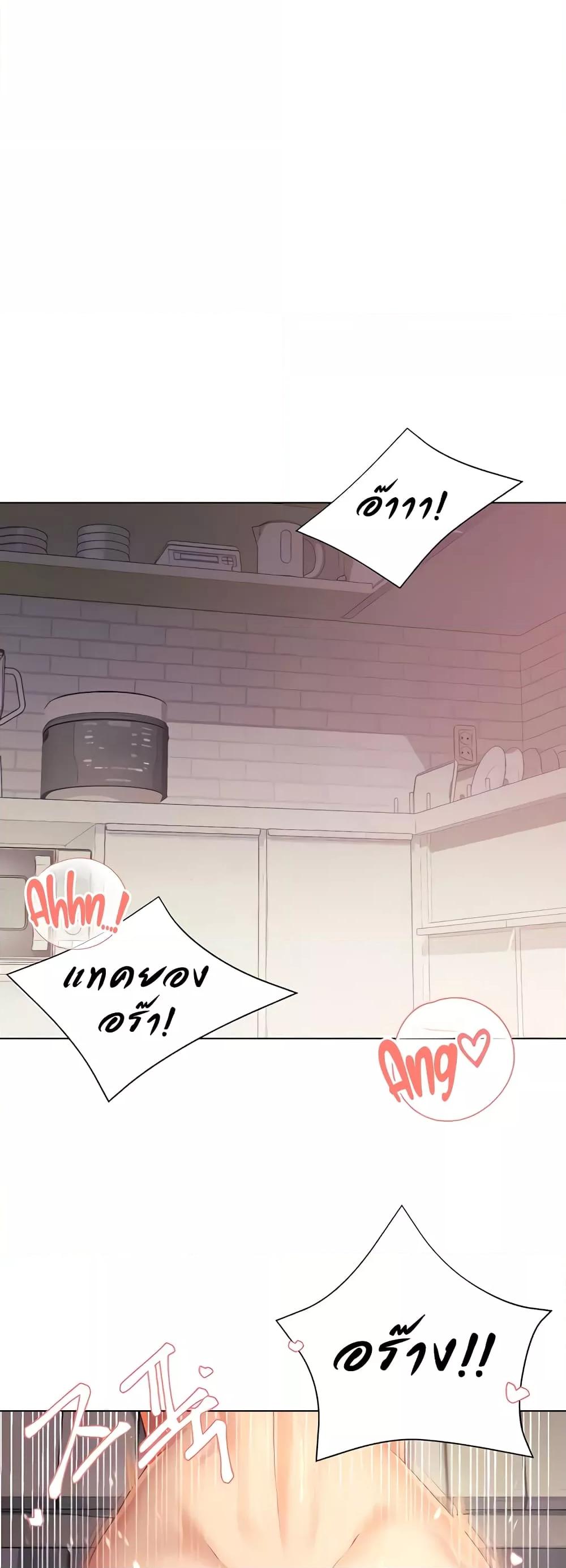 Doujin-Lc- อ่าน โดจิน มังฮวา เกาหลี ญี่ปุ่น จีน แปลไทย The Protagonist Gets Stronger When He Fucks the Female Hunter ตอนที่ 1 2 3 4 5 6 7 8 9 10 11 12 13 14 ฟรี ไม่มีโฆษณา อ่าน โดจิน Manhwa เกาหลี ญี่ปุ่น จีน เรามีครบ คัดมาให้เน้นๆ โดจิน 18+ รับประกันความฟินโดย  Doujin Lc
