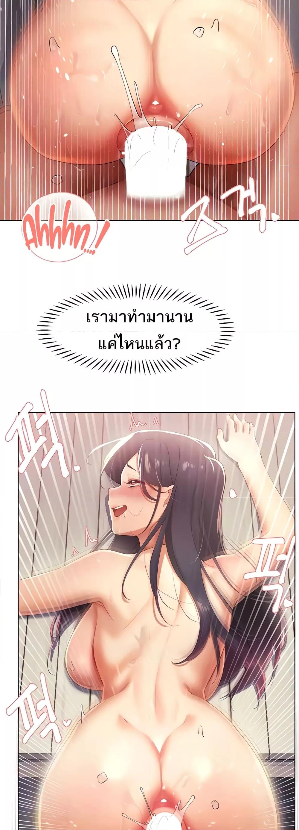 Doujin-Lc- อ่าน โดจิน มังฮวา เกาหลี ญี่ปุ่น จีน แปลไทย The Protagonist Gets Stronger When He Fucks the Female Hunter ตอนที่ 1 2 3 4 5 6 7 8 9 10 11 12 13 14 ฟรี ไม่มีโฆษณา อ่าน โดจิน Manhwa เกาหลี ญี่ปุ่น จีน เรามีครบ คัดมาให้เน้นๆ โดจิน 18+ รับประกันความฟินโดย  Doujin Lc