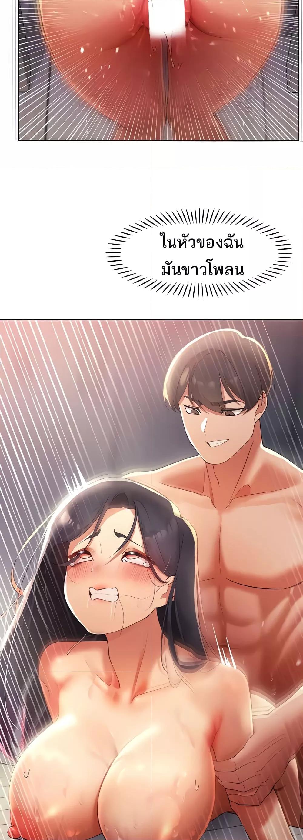 Doujin-Lc- อ่าน โดจิน มังฮวา เกาหลี ญี่ปุ่น จีน แปลไทย The Protagonist Gets Stronger When He Fucks the Female Hunter ตอนที่ 1 2 3 4 5 6 7 8 9 10 11 12 13 14 ฟรี ไม่มีโฆษณา อ่าน โดจิน Manhwa เกาหลี ญี่ปุ่น จีน เรามีครบ คัดมาให้เน้นๆ โดจิน 18+ รับประกันความฟินโดย  Doujin Lc