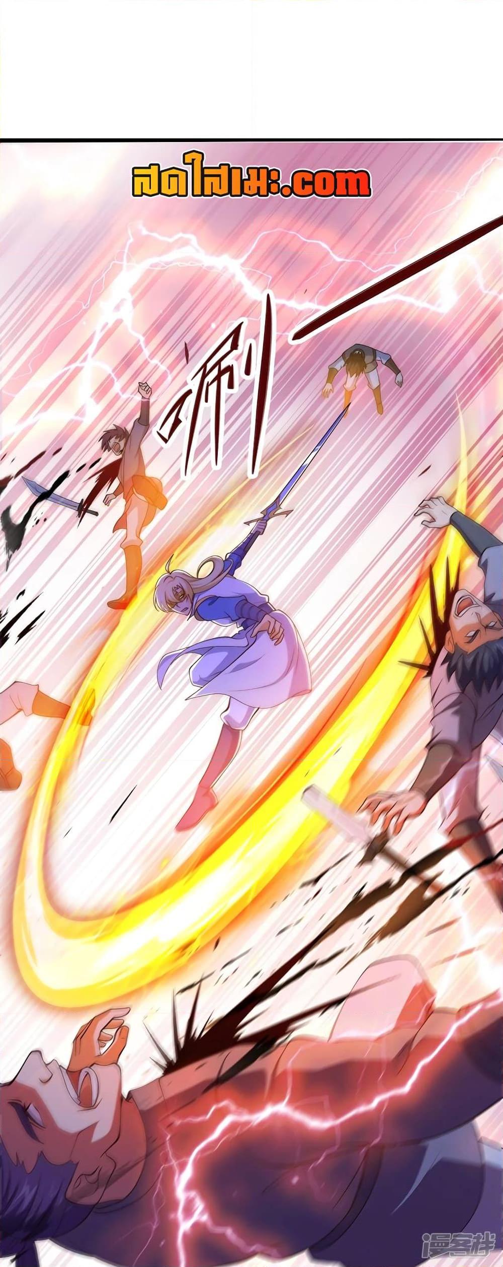 Manga-lc-com อ่านมังงะ อ่านการ์ตูน ออนไลน์ ฟรี Spirit Sword Sovereign ตอนที่ 1 2 3 4 5 6 7 8 9 10 11 12 13 14 ฟรี ไม่มีโฆษณา Manga-lc - อ่าน มังงะ อ่าน การ์ตูน ออนไลน์ อ่านมังงะ ฟรี