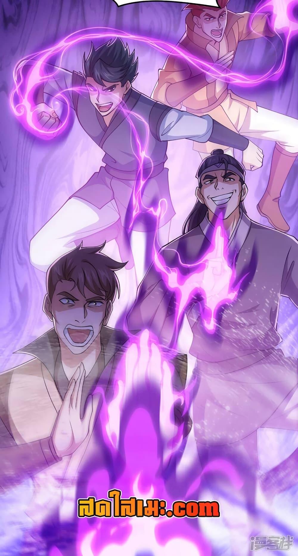 Manga-lc-com อ่านมังงะ อ่านการ์ตูน ออนไลน์ ฟรี Spirit Sword Sovereign ตอนที่ 1 2 3 4 5 6 7 8 9 10 11 12 13 14 ฟรี ไม่มีโฆษณา Manga-lc - อ่าน มังงะ อ่าน การ์ตูน ออนไลน์ อ่านมังงะ ฟรี