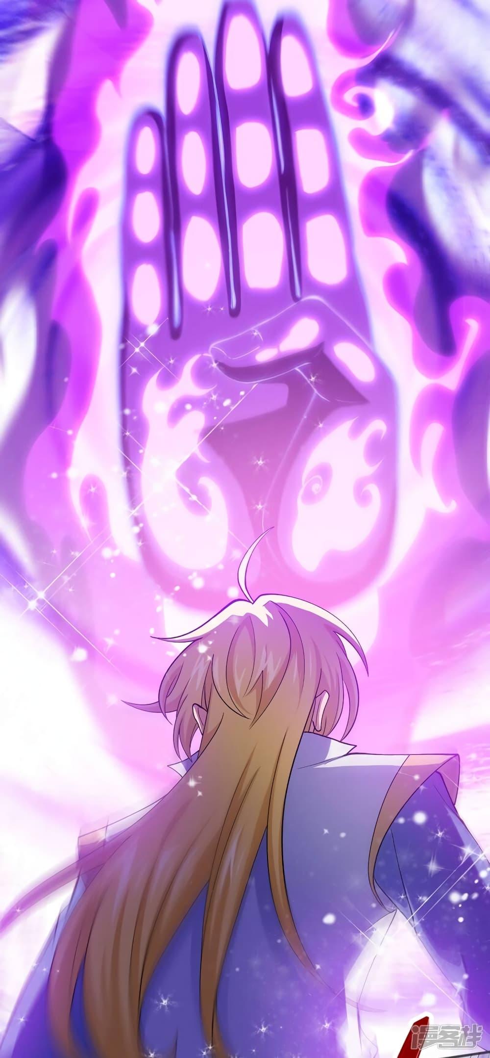 Manga-lc-com อ่านมังงะ อ่านการ์ตูน ออนไลน์ ฟรี Spirit Sword Sovereign ตอนที่ 1 2 3 4 5 6 7 8 9 10 11 12 13 14 ฟรี ไม่มีโฆษณา Manga-lc - อ่าน มังงะ อ่าน การ์ตูน ออนไลน์ อ่านมังงะ ฟรี