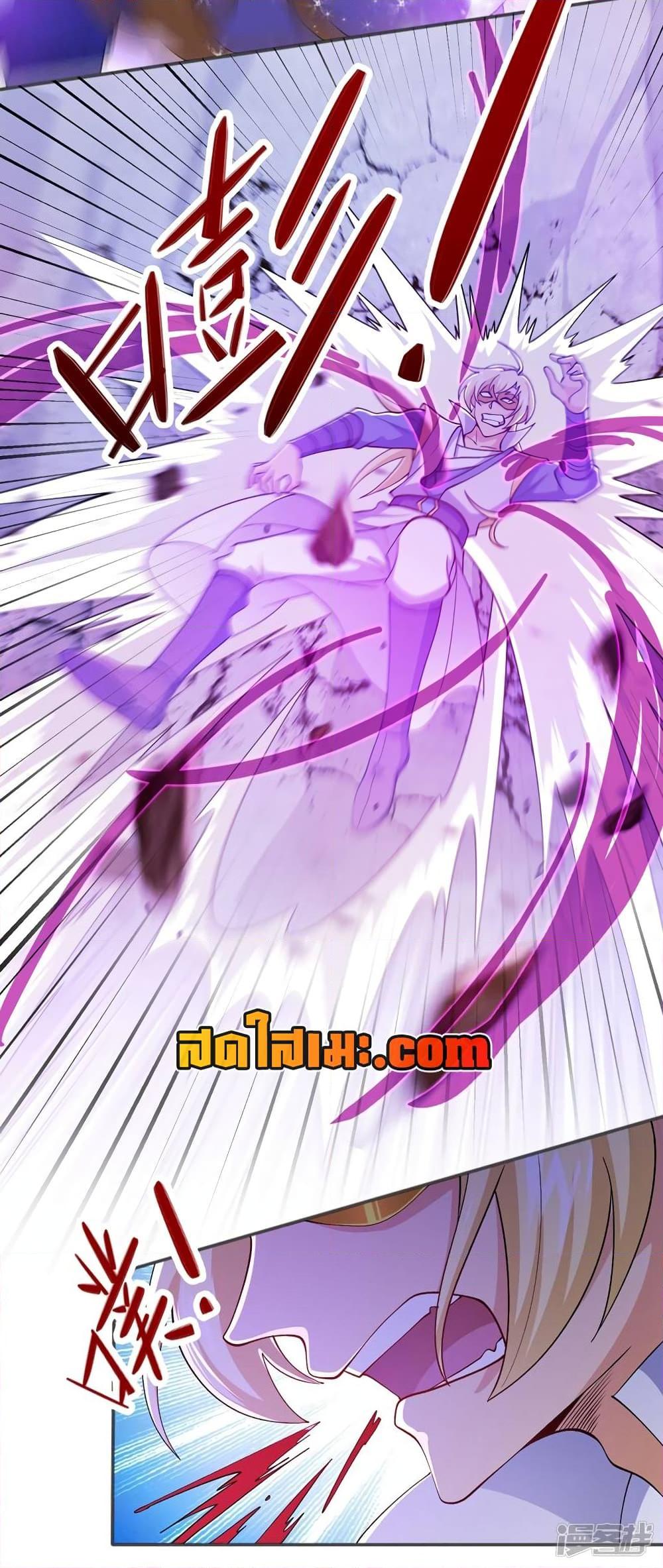 Manga-lc-com อ่านมังงะ อ่านการ์ตูน ออนไลน์ ฟรี Spirit Sword Sovereign ตอนที่ 1 2 3 4 5 6 7 8 9 10 11 12 13 14 ฟรี ไม่มีโฆษณา Manga-lc - อ่าน มังงะ อ่าน การ์ตูน ออนไลน์ อ่านมังงะ ฟรี