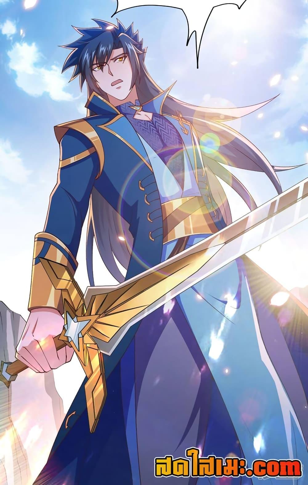 Manga-lc-com อ่านมังงะ อ่านการ์ตูน ออนไลน์ ฟรี Spirit Sword Sovereign ตอนที่ 1 2 3 4 5 6 7 8 9 10 11 12 13 14 ฟรี ไม่มีโฆษณา Manga-lc - อ่าน มังงะ อ่าน การ์ตูน ออนไลน์ อ่านมังงะ ฟรี