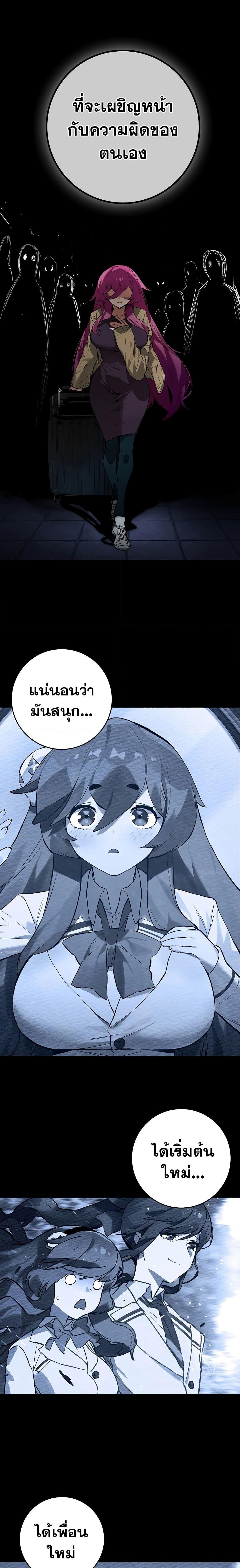 Manga-lc-com อ่านมังงะ อ่านการ์ตูน ออนไลน์ ฟรี Hunter Academy’s Greatest War God ตอนที่ 1 2 3 4 5 6 7 8 9 10 11 12 13 14 ฟรี ไม่มีโฆษณา Manga-lc - อ่าน มังงะ อ่าน การ์ตูน ออนไลน์ อ่านมังงะ ฟรี