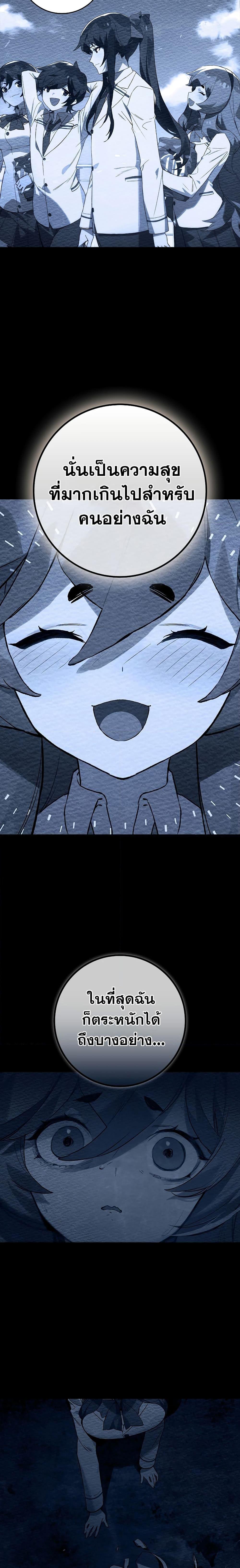 Manga-lc-com อ่านมังงะ อ่านการ์ตูน ออนไลน์ ฟรี Hunter Academy’s Greatest War God ตอนที่ 1 2 3 4 5 6 7 8 9 10 11 12 13 14 ฟรี ไม่มีโฆษณา Manga-lc - อ่าน มังงะ อ่าน การ์ตูน ออนไลน์ อ่านมังงะ ฟรี