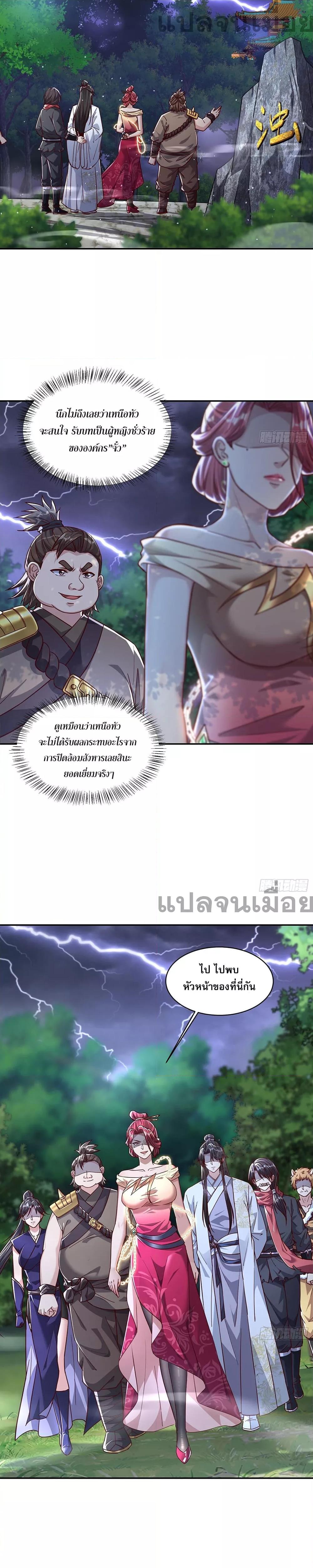 Manga-lc-com อ่านมังงะ อ่านการ์ตูน ออนไลน์ ฟรี GodandHeaven ตอนที่ 1 2 3 4 5 6 7 8 9 10 11 12 13 14 ฟรี ไม่มีโฆษณา Manga-lc - อ่าน มังงะ อ่าน การ์ตูน ออนไลน์ อ่านมังงะ ฟรี