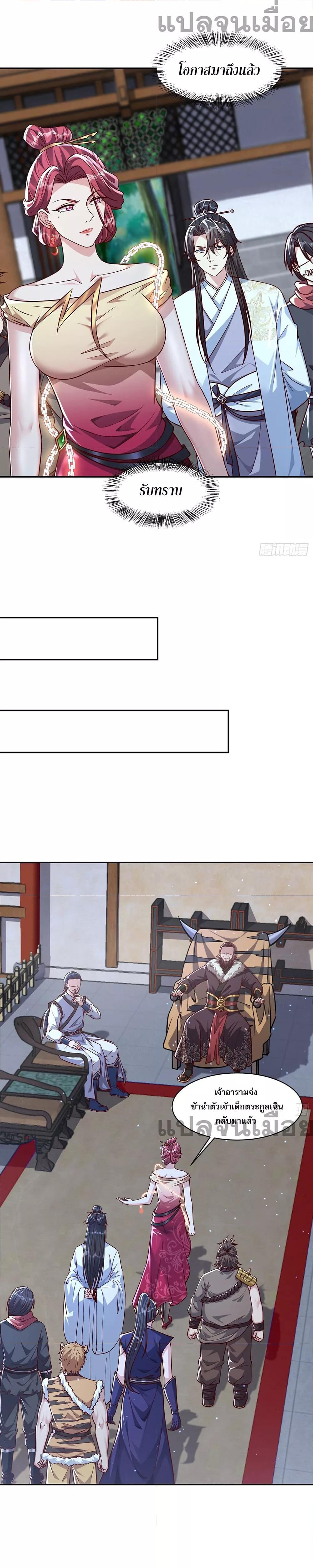 Manga-lc-com อ่านมังงะ อ่านการ์ตูน ออนไลน์ ฟรี GodandHeaven ตอนที่ 1 2 3 4 5 6 7 8 9 10 11 12 13 14 ฟรี ไม่มีโฆษณา Manga-lc - อ่าน มังงะ อ่าน การ์ตูน ออนไลน์ อ่านมังงะ ฟรี