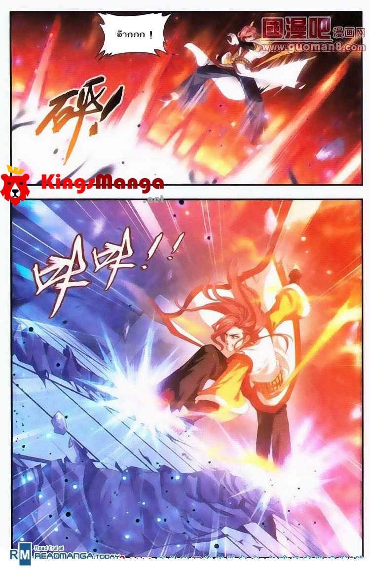 Manga-lc-com อ่านมังงะ อ่านการ์ตูน ออนไลน์ ฟรี Da Zhu Zai ตอนที่ 1 2 3 4 5 6 7 8 9 10 11 12 13 14 ฟรี ไม่มีโฆษณา Manga-lc - อ่าน มังงะ อ่าน การ์ตูน ออนไลน์ อ่านมังงะ ฟรี