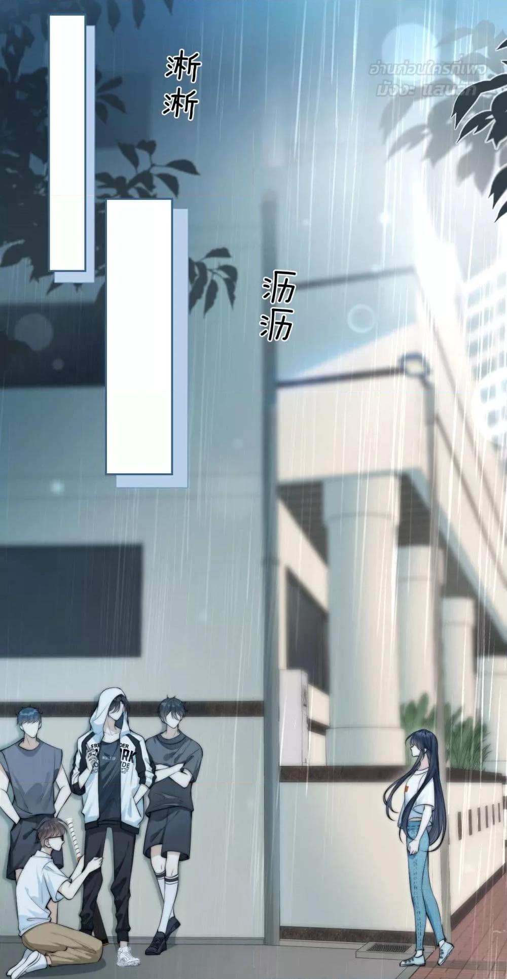 Manga-lc-com อ่านมังงะ อ่านการ์ตูน ออนไลน์ ฟรี CanYouHearMe ตอนที่ 1 2 3 4 5 6 7 8 9 10 11 12 13 14 ฟรี ไม่มีโฆษณา Manga-lc - อ่าน มังงะ อ่าน การ์ตูน ออนไลน์ อ่านมังงะ ฟรี