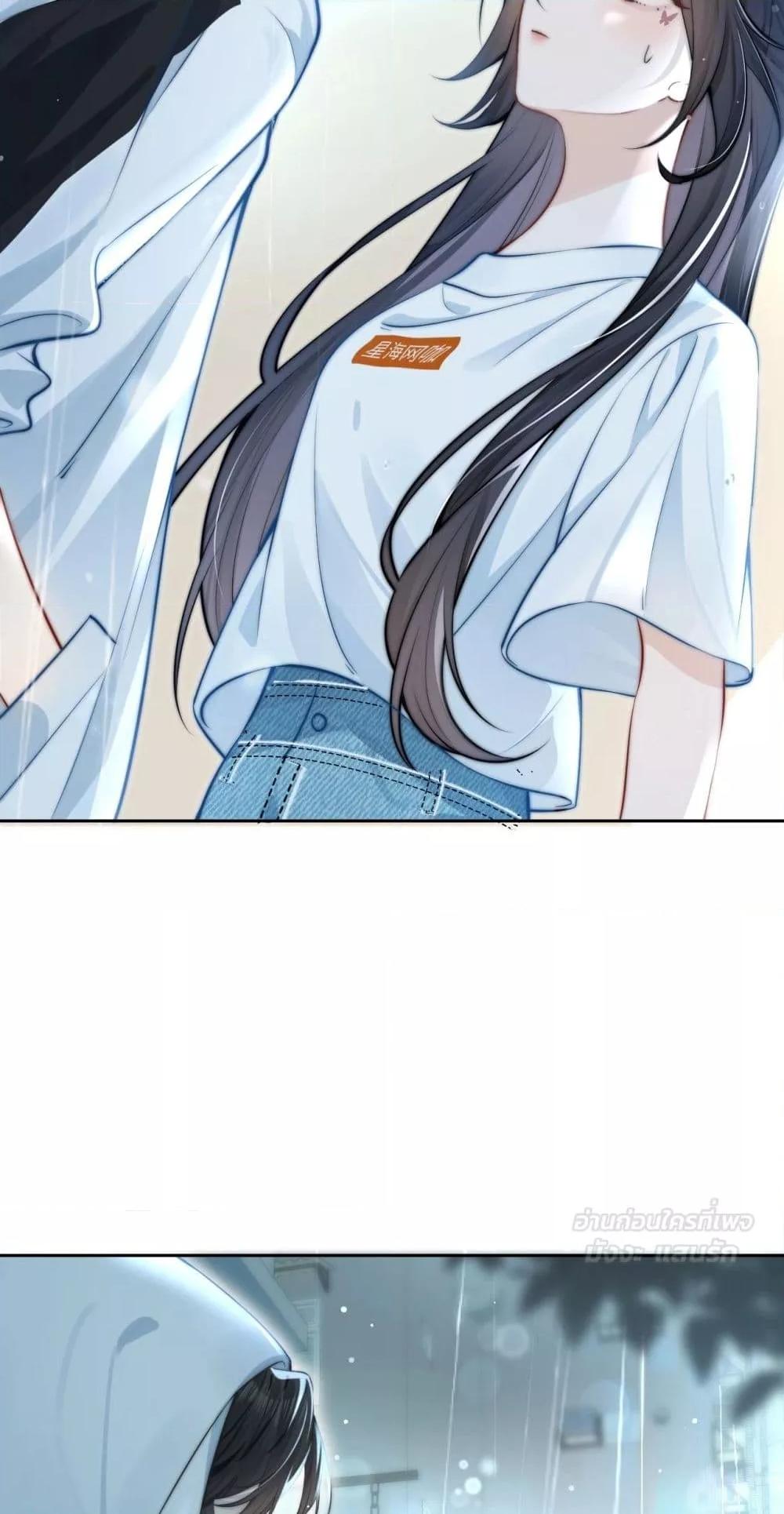 Manga-lc-com อ่านมังงะ อ่านการ์ตูน ออนไลน์ ฟรี CanYouHearMe ตอนที่ 1 2 3 4 5 6 7 8 9 10 11 12 13 14 ฟรี ไม่มีโฆษณา Manga-lc - อ่าน มังงะ อ่าน การ์ตูน ออนไลน์ อ่านมังงะ ฟรี