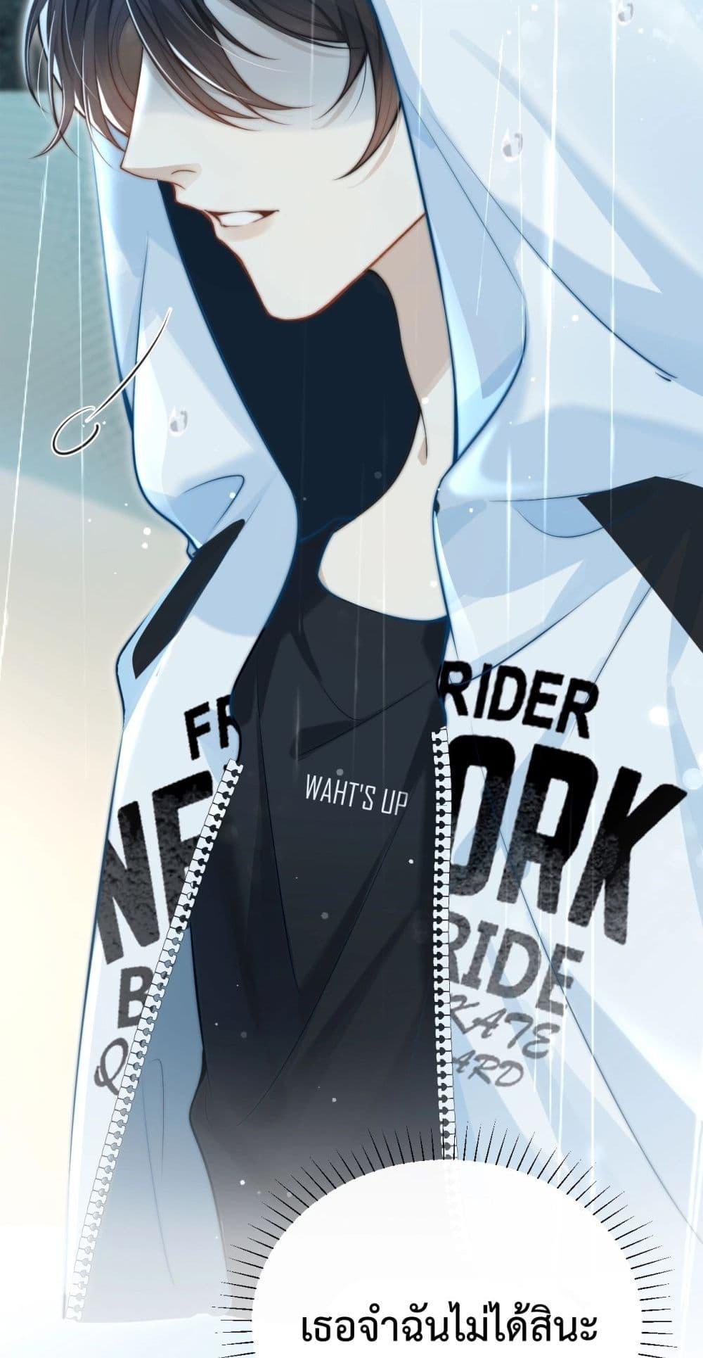 Manga-lc-com อ่านมังงะ อ่านการ์ตูน ออนไลน์ ฟรี CanYouHearMe ตอนที่ 1 2 3 4 5 6 7 8 9 10 11 12 13 14 ฟรี ไม่มีโฆษณา Manga-lc - อ่าน มังงะ อ่าน การ์ตูน ออนไลน์ อ่านมังงะ ฟรี