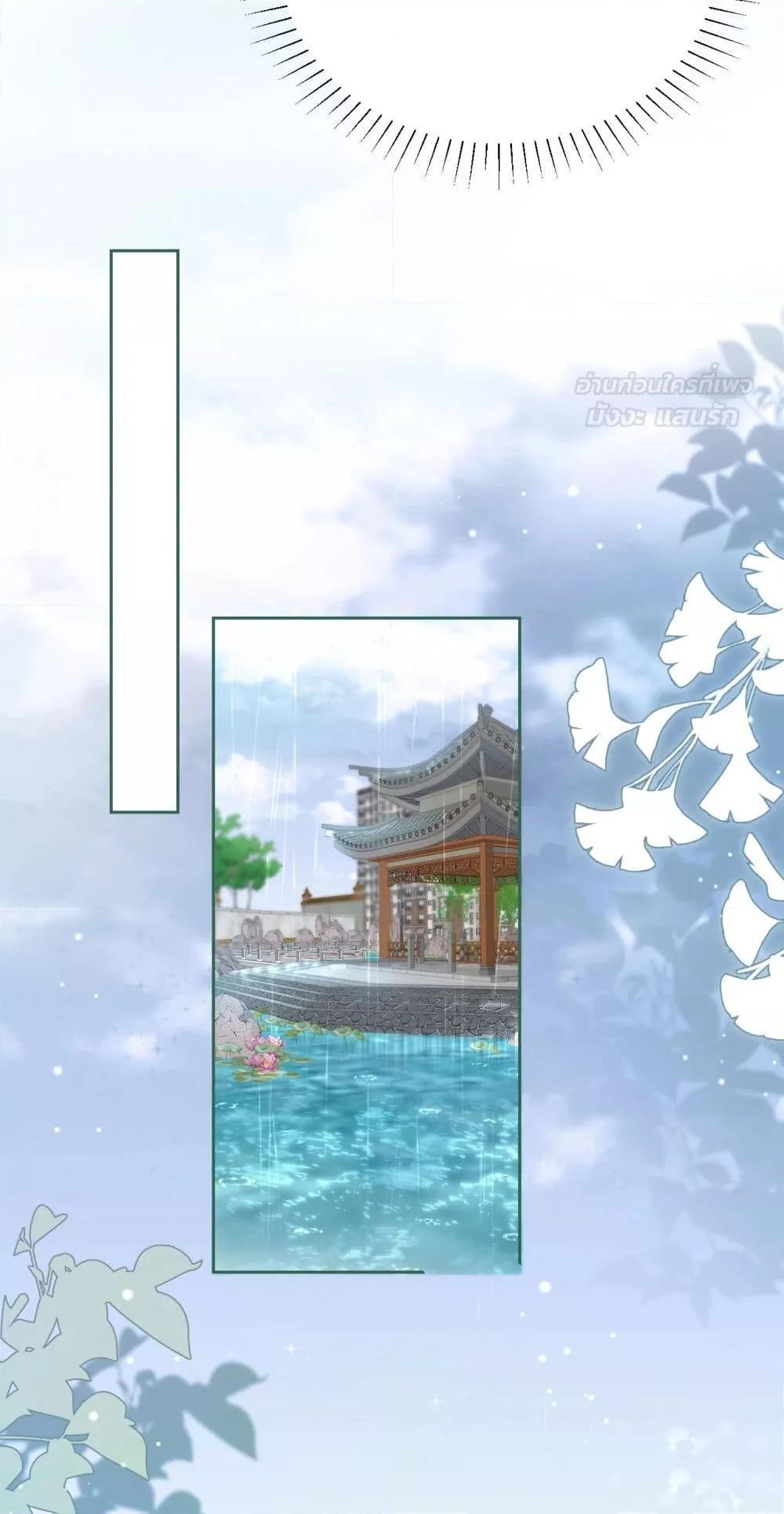 Manga-lc-com อ่านมังงะ อ่านการ์ตูน ออนไลน์ ฟรี CanYouHearMe ตอนที่ 1 2 3 4 5 6 7 8 9 10 11 12 13 14 ฟรี ไม่มีโฆษณา Manga-lc - อ่าน มังงะ อ่าน การ์ตูน ออนไลน์ อ่านมังงะ ฟรี