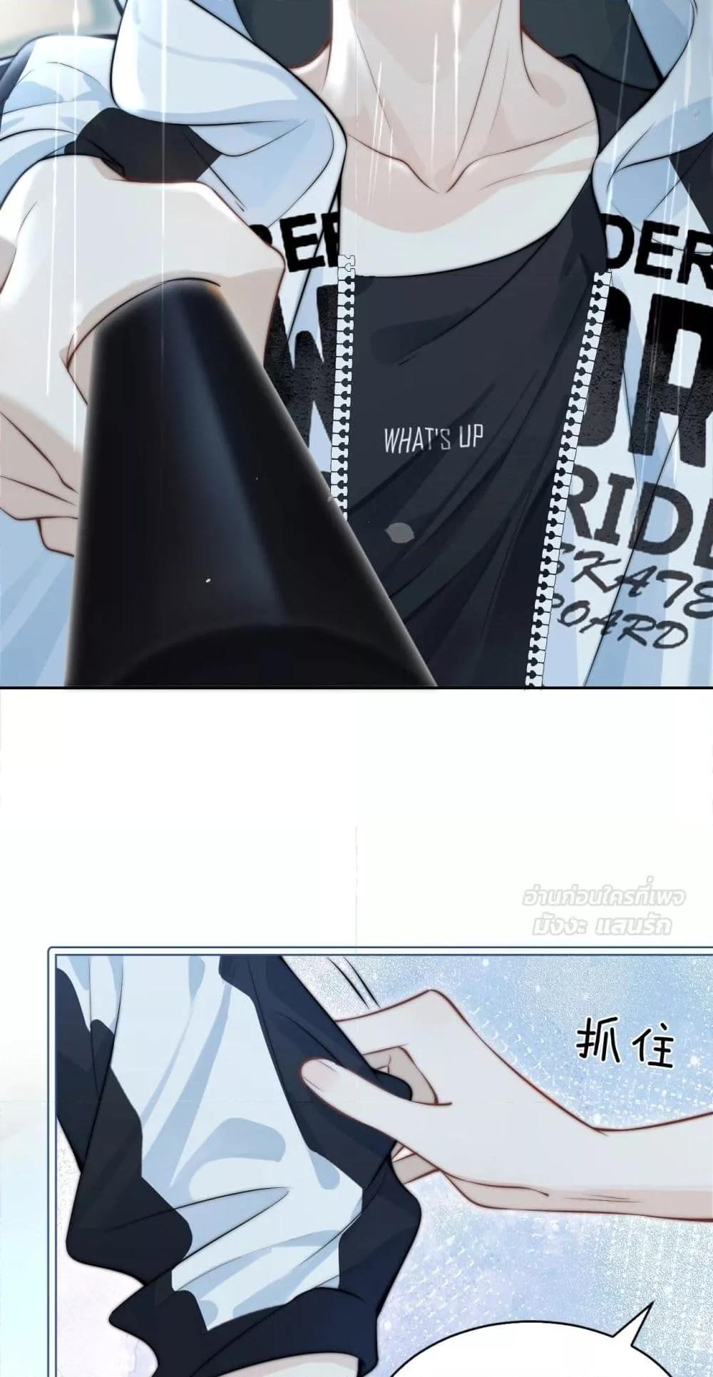 Manga-lc-com อ่านมังงะ อ่านการ์ตูน ออนไลน์ ฟรี CanYouHearMe ตอนที่ 1 2 3 4 5 6 7 8 9 10 11 12 13 14 ฟรี ไม่มีโฆษณา Manga-lc - อ่าน มังงะ อ่าน การ์ตูน ออนไลน์ อ่านมังงะ ฟรี