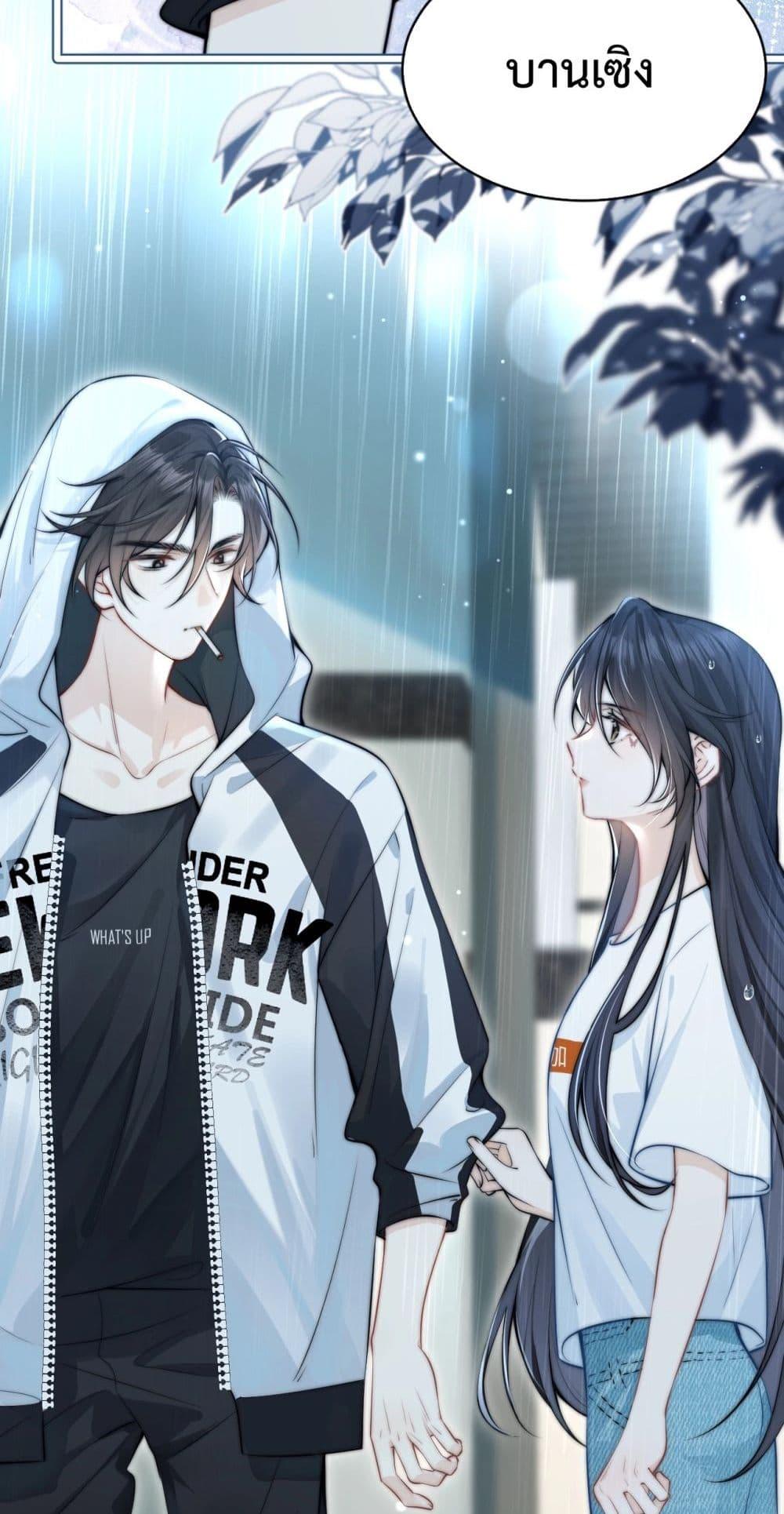 Manga-lc-com อ่านมังงะ อ่านการ์ตูน ออนไลน์ ฟรี CanYouHearMe ตอนที่ 1 2 3 4 5 6 7 8 9 10 11 12 13 14 ฟรี ไม่มีโฆษณา Manga-lc - อ่าน มังงะ อ่าน การ์ตูน ออนไลน์ อ่านมังงะ ฟรี