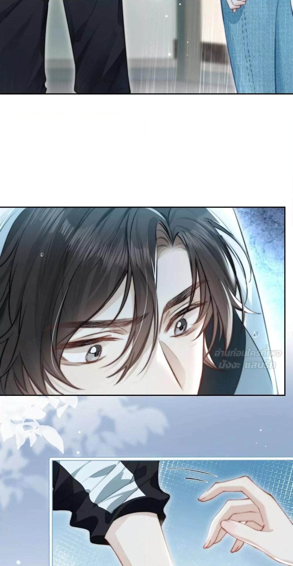 Manga-lc-com อ่านมังงะ อ่านการ์ตูน ออนไลน์ ฟรี CanYouHearMe ตอนที่ 1 2 3 4 5 6 7 8 9 10 11 12 13 14 ฟรี ไม่มีโฆษณา Manga-lc - อ่าน มังงะ อ่าน การ์ตูน ออนไลน์ อ่านมังงะ ฟรี