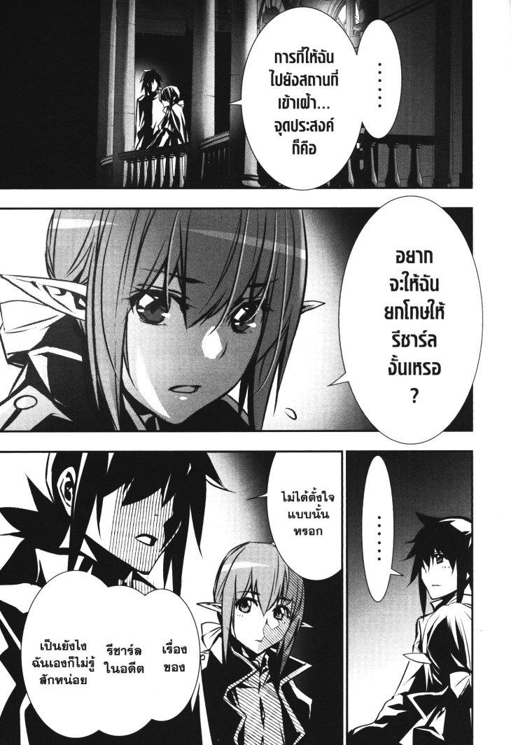 Manga-lc-com อ่านมังงะ อ่านการ์ตูน ออนไลน์ ฟรี Shinju no Nectar ตอนที่ 1 2 3 4 5 6 7 8 9 10 11 12 13 14 ฟรี ไม่มีโฆษณา Manga-lc - อ่าน มังงะ อ่าน การ์ตูน ออนไลน์ อ่านมังงะ ฟรี