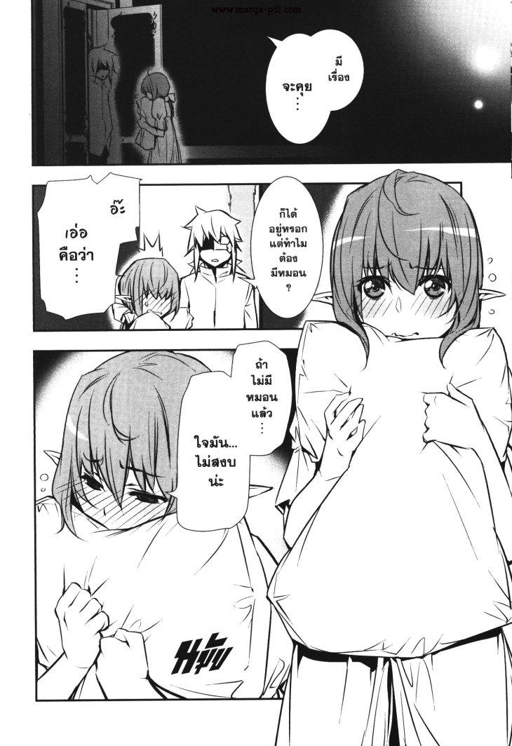 Manga-lc-com อ่านมังงะ อ่านการ์ตูน ออนไลน์ ฟรี Shinju no Nectar ตอนที่ 1 2 3 4 5 6 7 8 9 10 11 12 13 14 ฟรี ไม่มีโฆษณา Manga-lc - อ่าน มังงะ อ่าน การ์ตูน ออนไลน์ อ่านมังงะ ฟรี