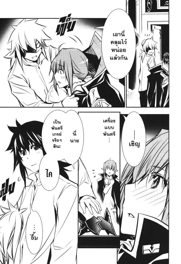 Manga-lc-com อ่านมังงะ อ่านการ์ตูน ออนไลน์ ฟรี Shinju no Nectar ตอนที่ 1 2 3 4 5 6 7 8 9 10 11 12 13 14 ฟรี ไม่มีโฆษณา Manga-lc - อ่าน มังงะ อ่าน การ์ตูน ออนไลน์ อ่านมังงะ ฟรี