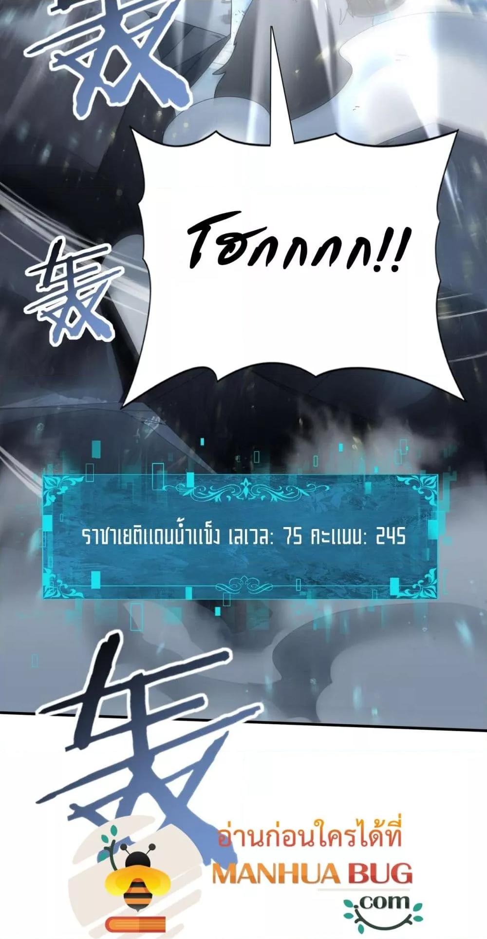Manga-lc-com อ่านมังงะ อ่านการ์ตูน ออนไลน์ ฟรี IamDrakoMajs ตอนที่ 1 2 3 4 5 6 7 8 9 10 11 12 13 14 ฟรี ไม่มีโฆษณา Manga-lc - อ่าน มังงะ อ่าน การ์ตูน ออนไลน์ อ่านมังงะ ฟรี