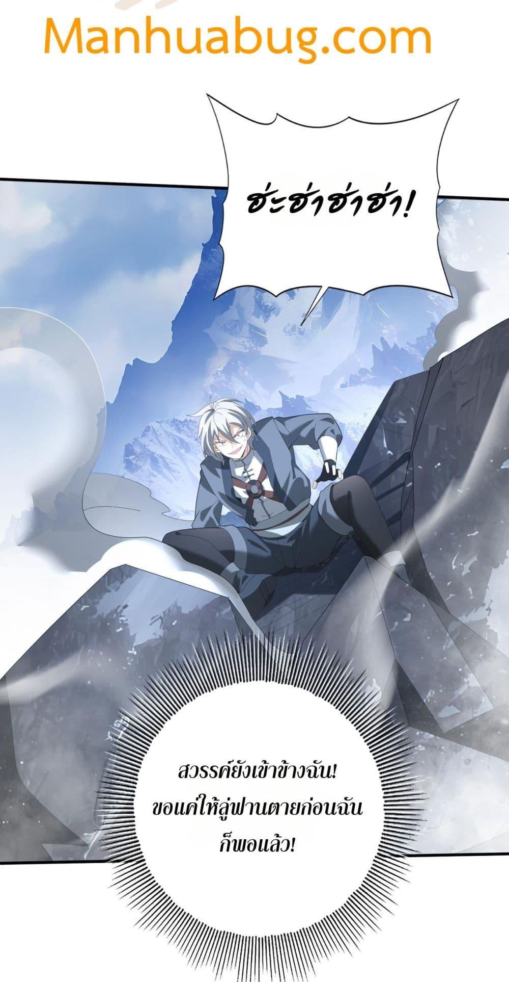 Manga-lc-com อ่านมังงะ อ่านการ์ตูน ออนไลน์ ฟรี IamDrakoMajs ตอนที่ 1 2 3 4 5 6 7 8 9 10 11 12 13 14 ฟรี ไม่มีโฆษณา Manga-lc - อ่าน มังงะ อ่าน การ์ตูน ออนไลน์ อ่านมังงะ ฟรี