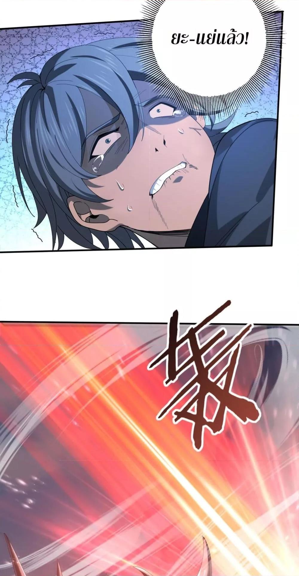 Manga-lc-com อ่านมังงะ อ่านการ์ตูน ออนไลน์ ฟรี IamDrakoMajs ตอนที่ 1 2 3 4 5 6 7 8 9 10 11 12 13 14 ฟรี ไม่มีโฆษณา Manga-lc - อ่าน มังงะ อ่าน การ์ตูน ออนไลน์ อ่านมังงะ ฟรี