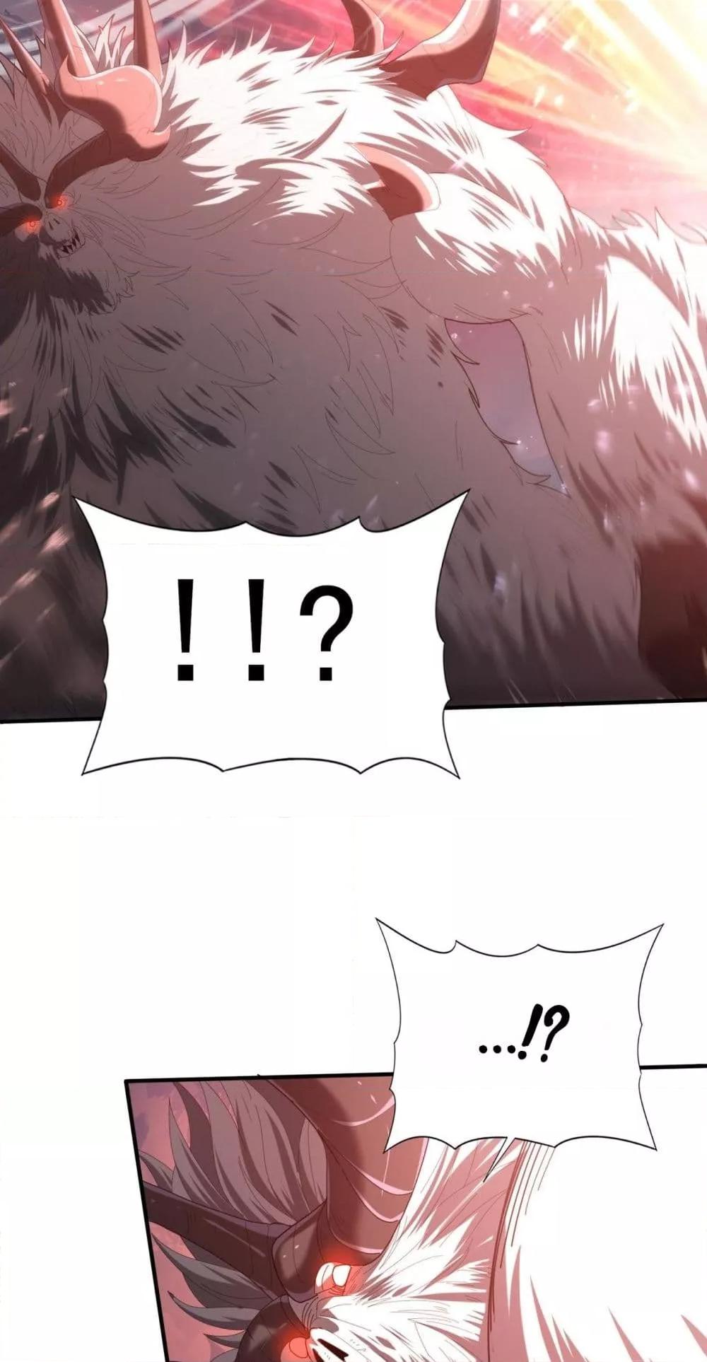 Manga-lc-com อ่านมังงะ อ่านการ์ตูน ออนไลน์ ฟรี IamDrakoMajs ตอนที่ 1 2 3 4 5 6 7 8 9 10 11 12 13 14 ฟรี ไม่มีโฆษณา Manga-lc - อ่าน มังงะ อ่าน การ์ตูน ออนไลน์ อ่านมังงะ ฟรี