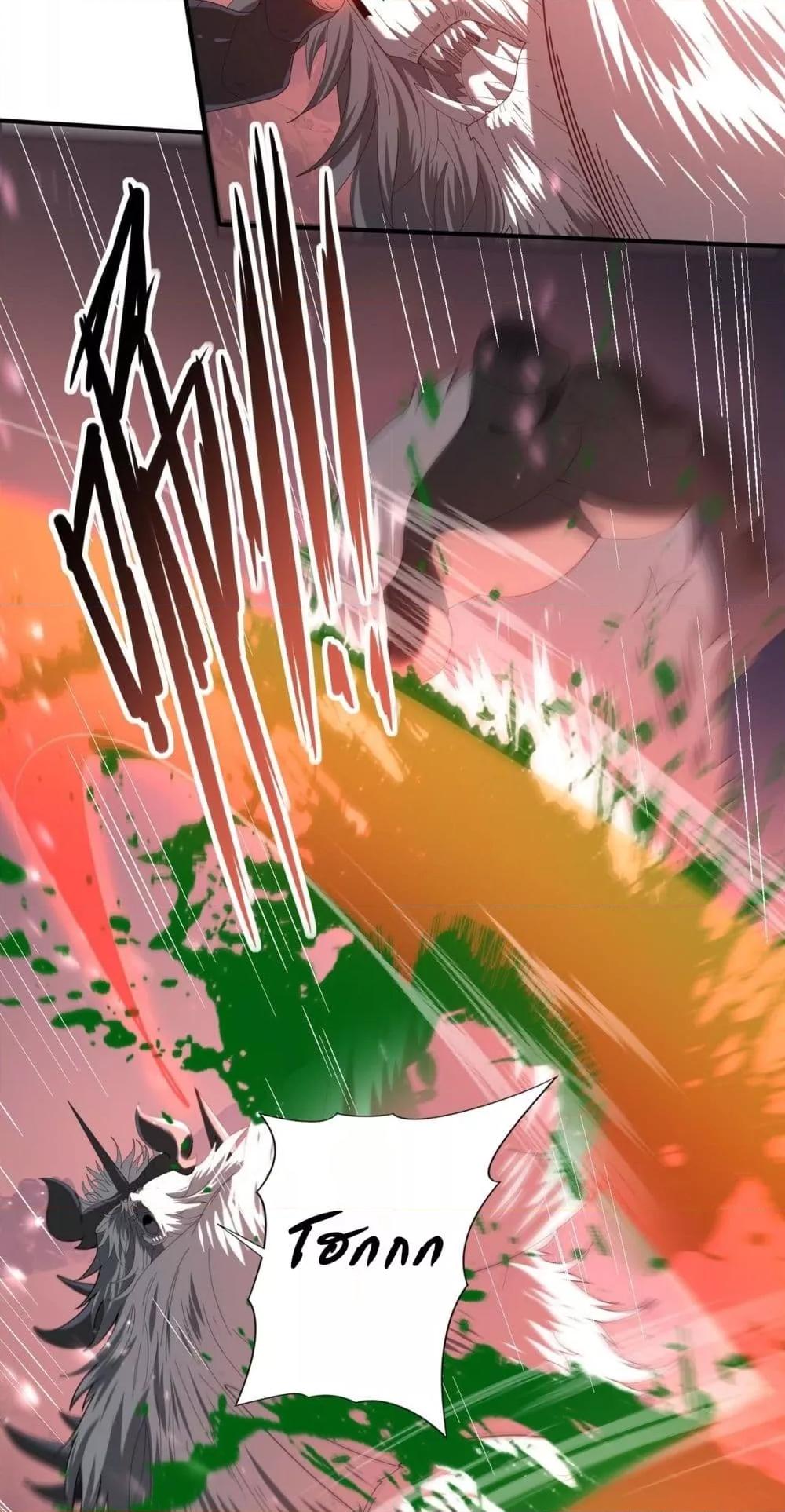 Manga-lc-com อ่านมังงะ อ่านการ์ตูน ออนไลน์ ฟรี IamDrakoMajs ตอนที่ 1 2 3 4 5 6 7 8 9 10 11 12 13 14 ฟรี ไม่มีโฆษณา Manga-lc - อ่าน มังงะ อ่าน การ์ตูน ออนไลน์ อ่านมังงะ ฟรี