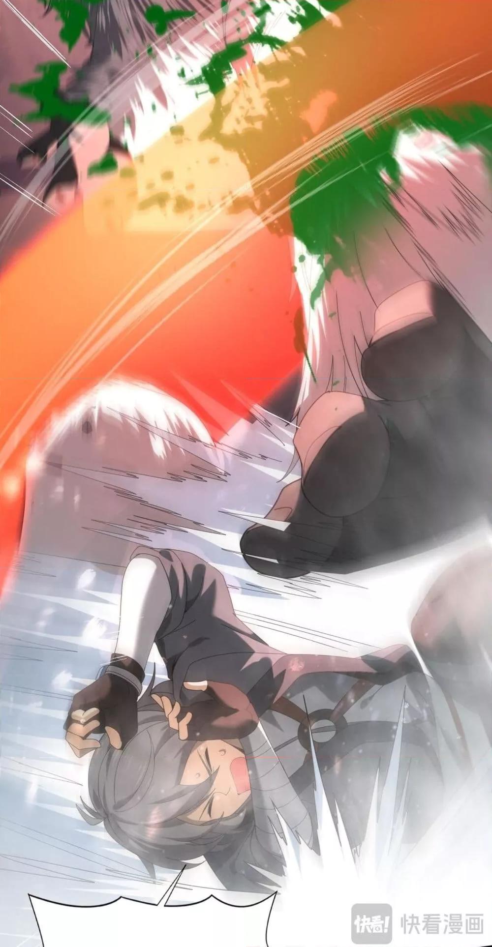 Manga-lc-com อ่านมังงะ อ่านการ์ตูน ออนไลน์ ฟรี IamDrakoMajs ตอนที่ 1 2 3 4 5 6 7 8 9 10 11 12 13 14 ฟรี ไม่มีโฆษณา Manga-lc - อ่าน มังงะ อ่าน การ์ตูน ออนไลน์ อ่านมังงะ ฟรี