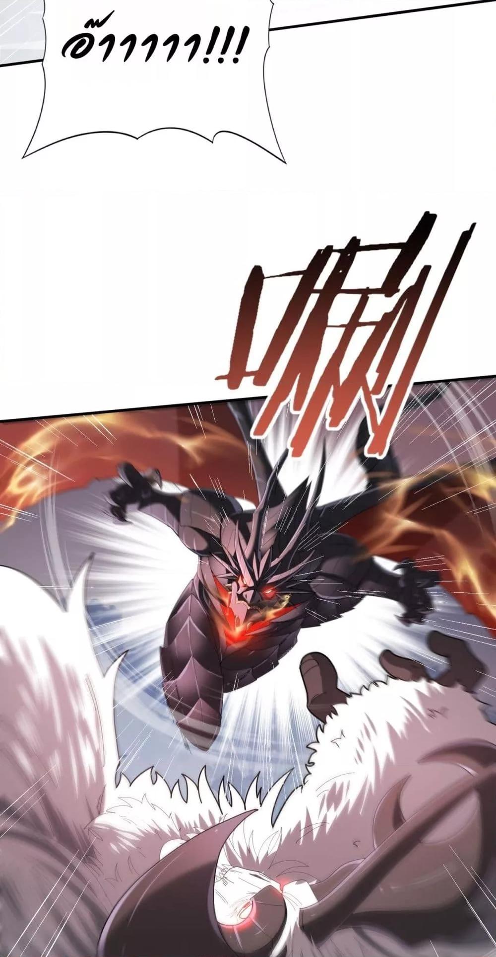 Manga-lc-com อ่านมังงะ อ่านการ์ตูน ออนไลน์ ฟรี IamDrakoMajs ตอนที่ 1 2 3 4 5 6 7 8 9 10 11 12 13 14 ฟรี ไม่มีโฆษณา Manga-lc - อ่าน มังงะ อ่าน การ์ตูน ออนไลน์ อ่านมังงะ ฟรี