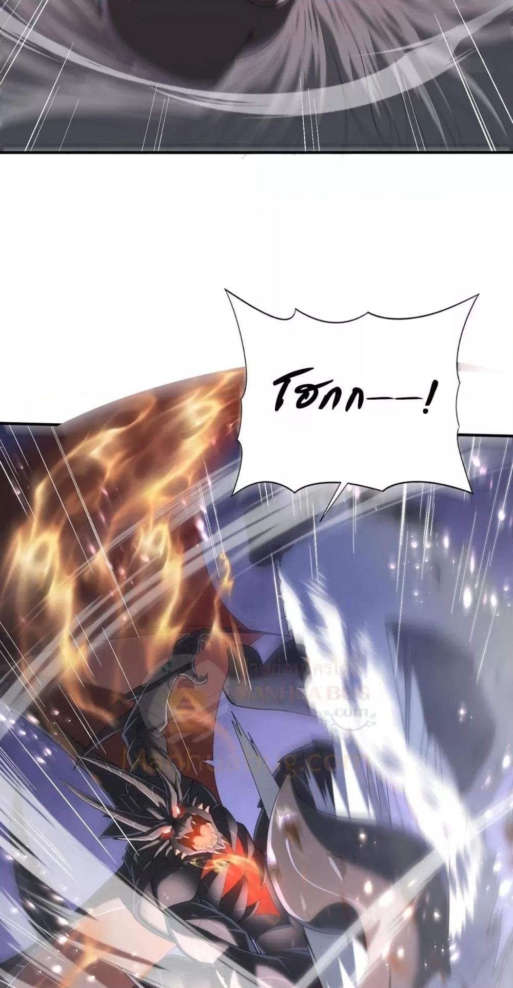 Manga-lc-com อ่านมังงะ อ่านการ์ตูน ออนไลน์ ฟรี IamDrakoMajs ตอนที่ 1 2 3 4 5 6 7 8 9 10 11 12 13 14 ฟรี ไม่มีโฆษณา Manga-lc - อ่าน มังงะ อ่าน การ์ตูน ออนไลน์ อ่านมังงะ ฟรี