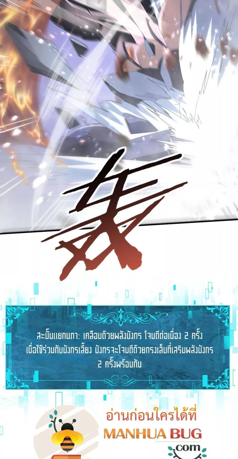 Manga-lc-com อ่านมังงะ อ่านการ์ตูน ออนไลน์ ฟรี IamDrakoMajs ตอนที่ 1 2 3 4 5 6 7 8 9 10 11 12 13 14 ฟรี ไม่มีโฆษณา Manga-lc - อ่าน มังงะ อ่าน การ์ตูน ออนไลน์ อ่านมังงะ ฟรี