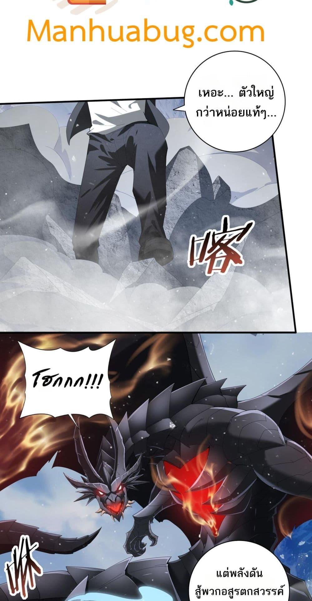 Manga-lc-com อ่านมังงะ อ่านการ์ตูน ออนไลน์ ฟรี IamDrakoMajs ตอนที่ 1 2 3 4 5 6 7 8 9 10 11 12 13 14 ฟรี ไม่มีโฆษณา Manga-lc - อ่าน มังงะ อ่าน การ์ตูน ออนไลน์ อ่านมังงะ ฟรี