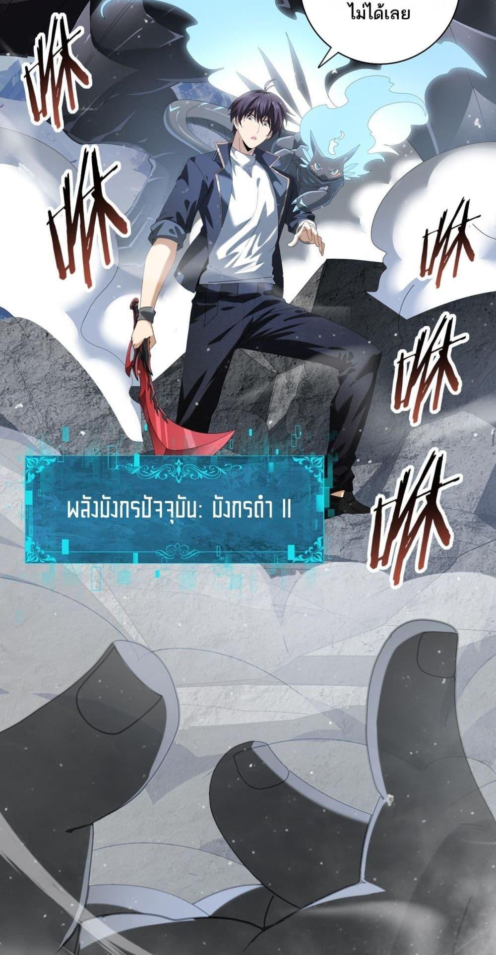 Manga-lc-com อ่านมังงะ อ่านการ์ตูน ออนไลน์ ฟรี IamDrakoMajs ตอนที่ 1 2 3 4 5 6 7 8 9 10 11 12 13 14 ฟรี ไม่มีโฆษณา Manga-lc - อ่าน มังงะ อ่าน การ์ตูน ออนไลน์ อ่านมังงะ ฟรี