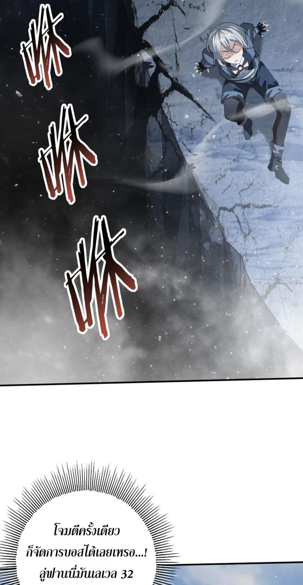 Manga-lc-com อ่านมังงะ อ่านการ์ตูน ออนไลน์ ฟรี IamDrakoMajs ตอนที่ 1 2 3 4 5 6 7 8 9 10 11 12 13 14 ฟรี ไม่มีโฆษณา Manga-lc - อ่าน มังงะ อ่าน การ์ตูน ออนไลน์ อ่านมังงะ ฟรี
