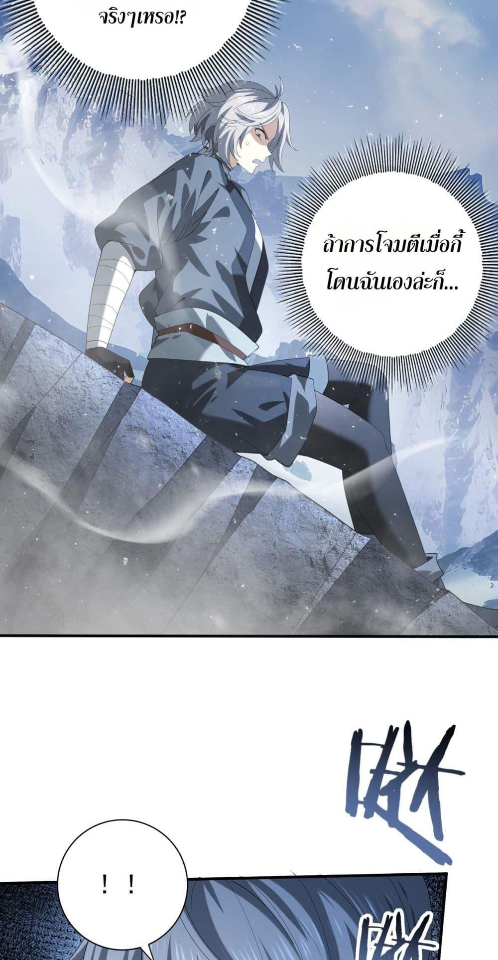 Manga-lc-com อ่านมังงะ อ่านการ์ตูน ออนไลน์ ฟรี IamDrakoMajs ตอนที่ 1 2 3 4 5 6 7 8 9 10 11 12 13 14 ฟรี ไม่มีโฆษณา Manga-lc - อ่าน มังงะ อ่าน การ์ตูน ออนไลน์ อ่านมังงะ ฟรี