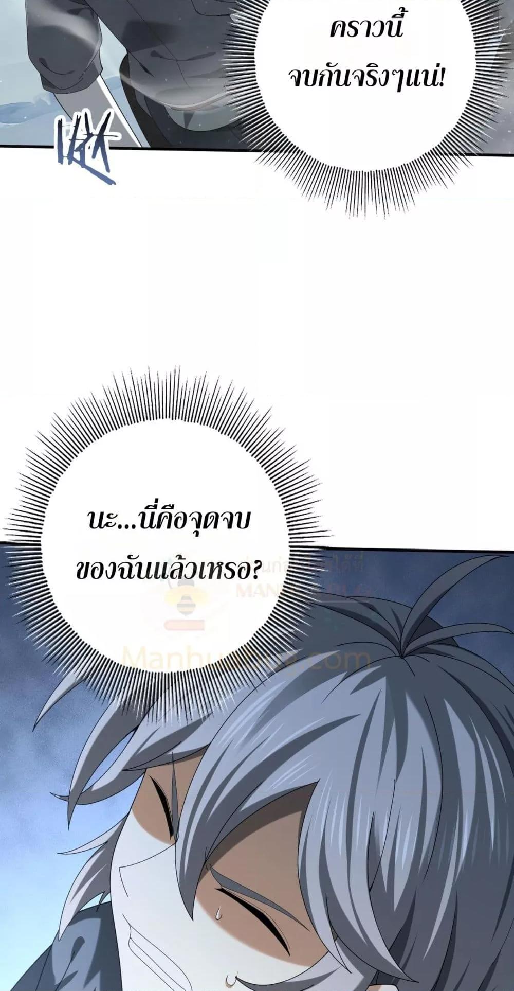 Manga-lc-com อ่านมังงะ อ่านการ์ตูน ออนไลน์ ฟรี IamDrakoMajs ตอนที่ 1 2 3 4 5 6 7 8 9 10 11 12 13 14 ฟรี ไม่มีโฆษณา Manga-lc - อ่าน มังงะ อ่าน การ์ตูน ออนไลน์ อ่านมังงะ ฟรี