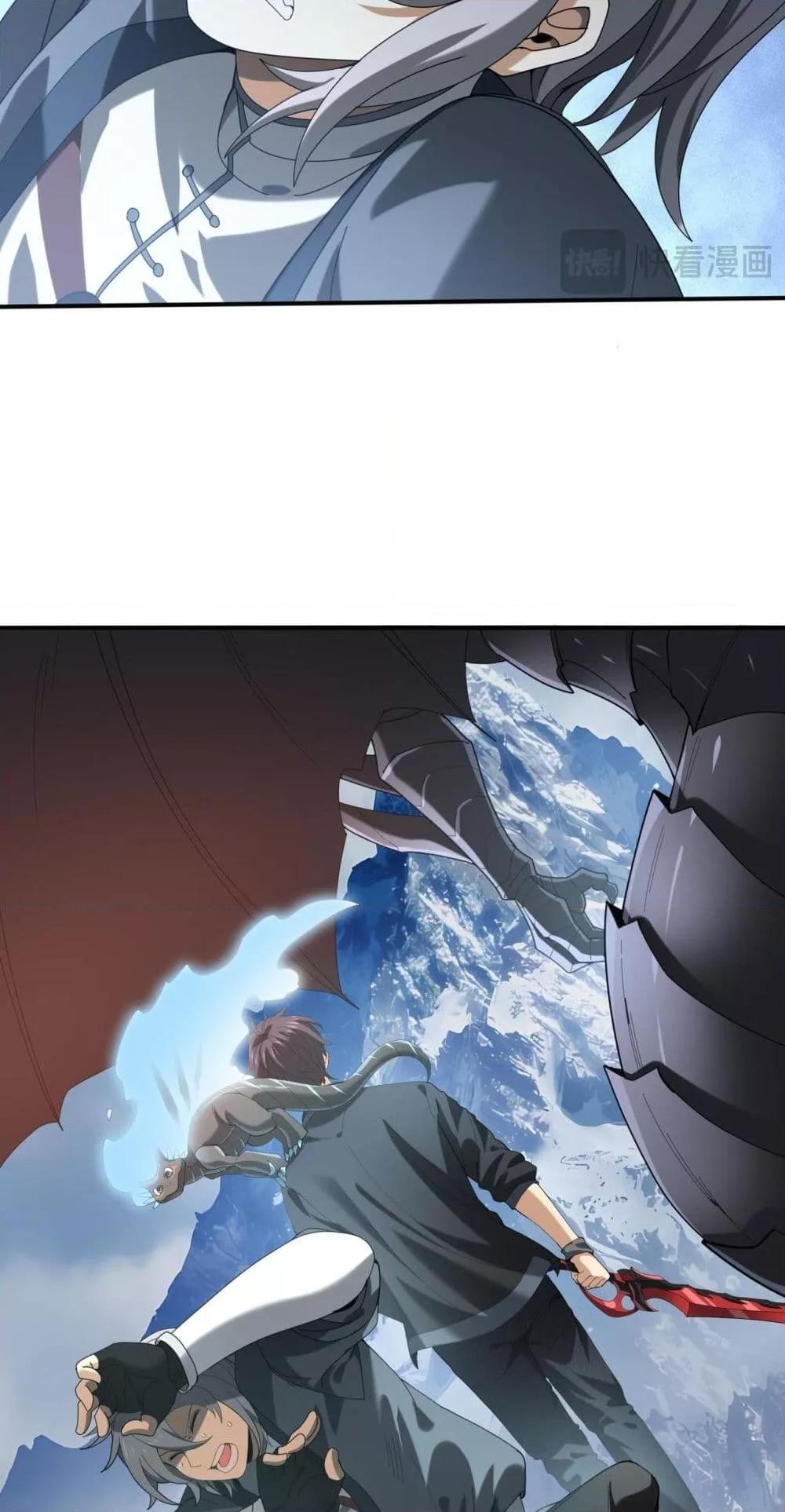 Manga-lc-com อ่านมังงะ อ่านการ์ตูน ออนไลน์ ฟรี IamDrakoMajs ตอนที่ 1 2 3 4 5 6 7 8 9 10 11 12 13 14 ฟรี ไม่มีโฆษณา Manga-lc - อ่าน มังงะ อ่าน การ์ตูน ออนไลน์ อ่านมังงะ ฟรี