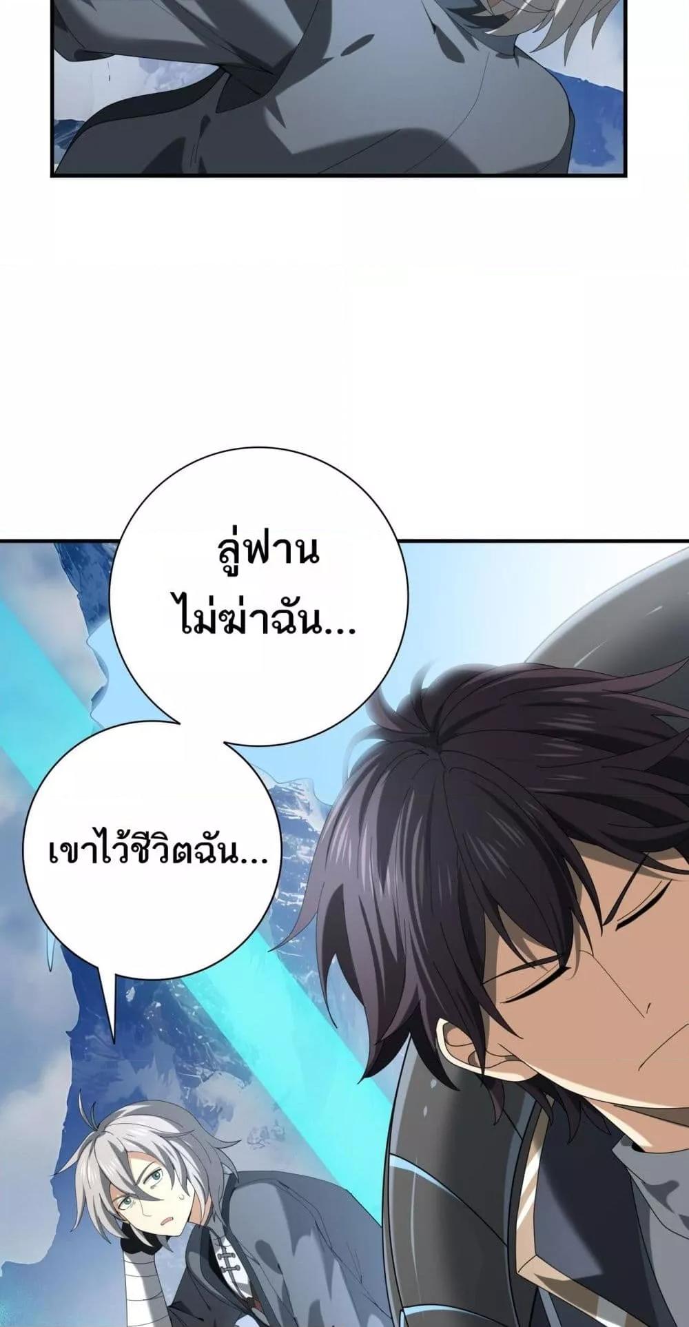 Manga-lc-com อ่านมังงะ อ่านการ์ตูน ออนไลน์ ฟรี IamDrakoMajs ตอนที่ 1 2 3 4 5 6 7 8 9 10 11 12 13 14 ฟรี ไม่มีโฆษณา Manga-lc - อ่าน มังงะ อ่าน การ์ตูน ออนไลน์ อ่านมังงะ ฟรี
